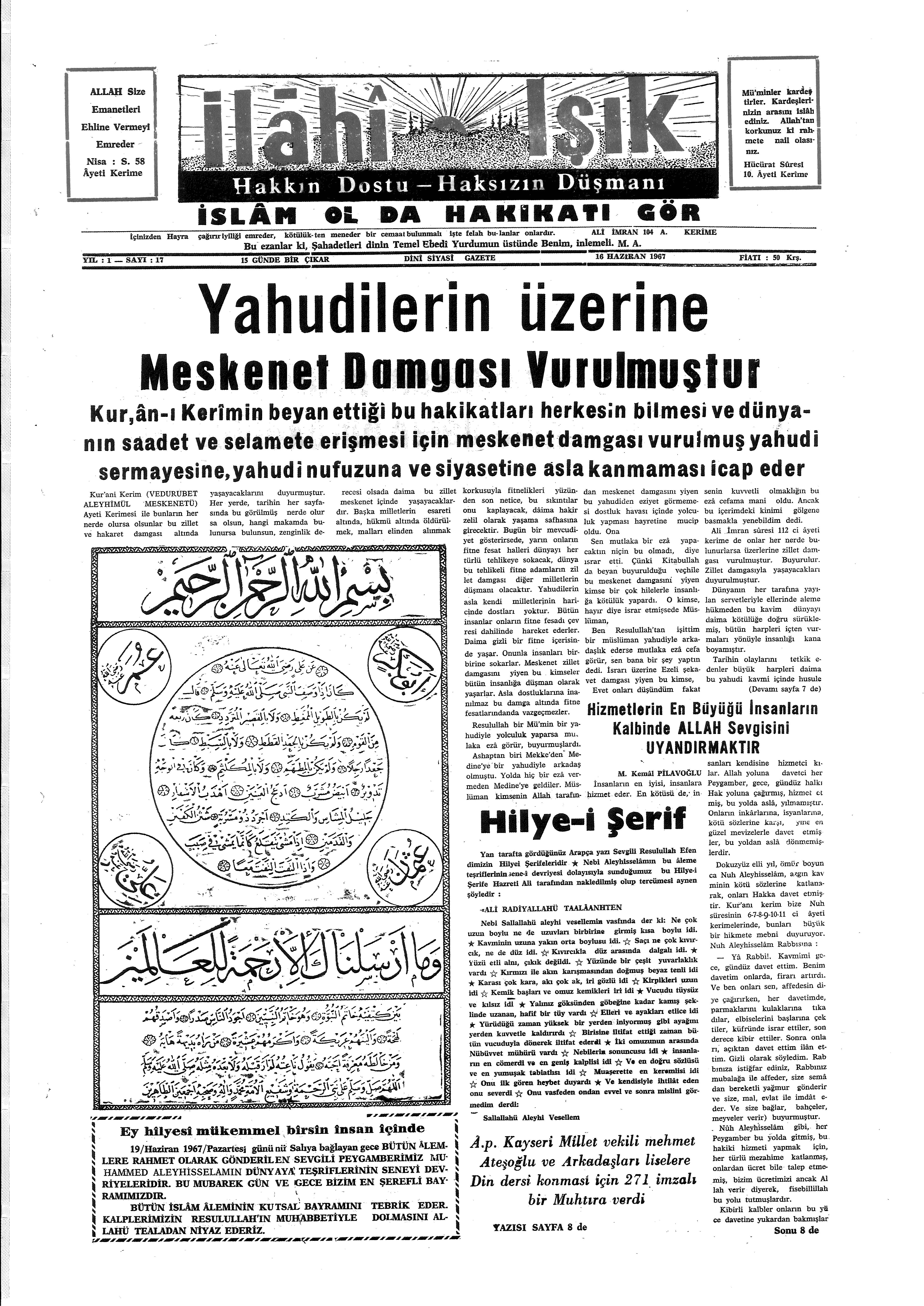 1. Cilt 17. Sayı Kapağı