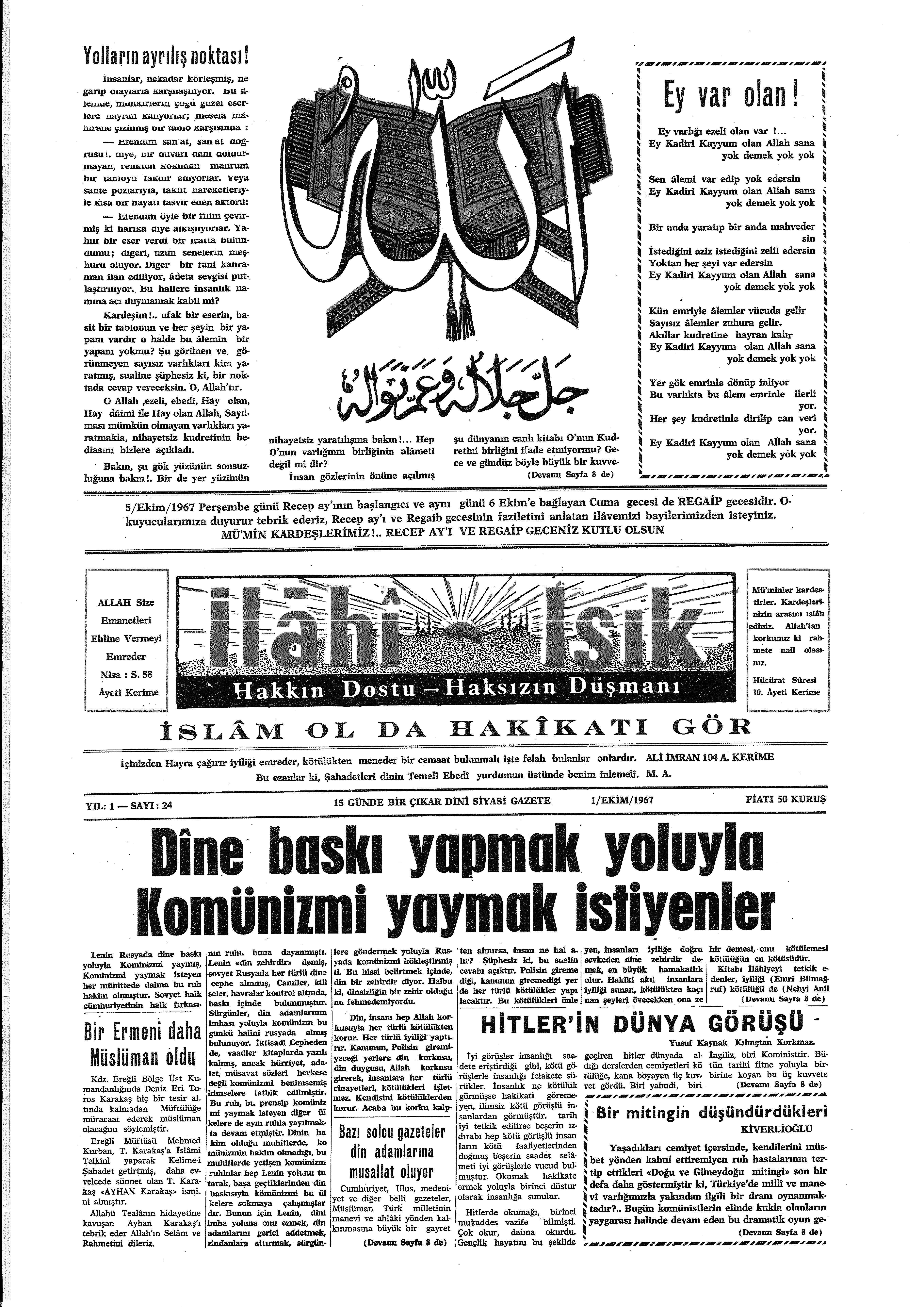 1. Cilt 24. Sayı Kapağı