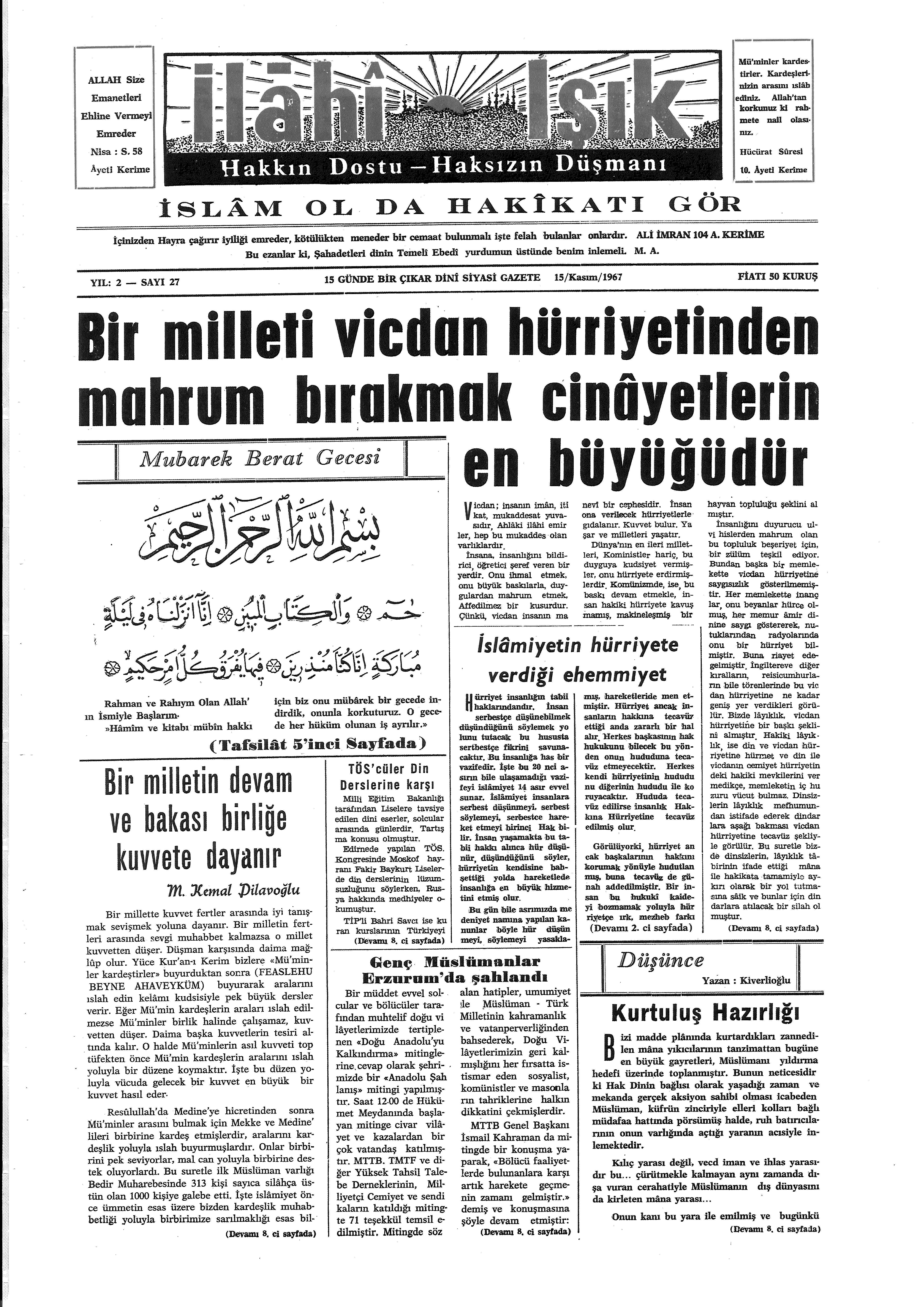 2. Cilt 27. Sayı Kapağı