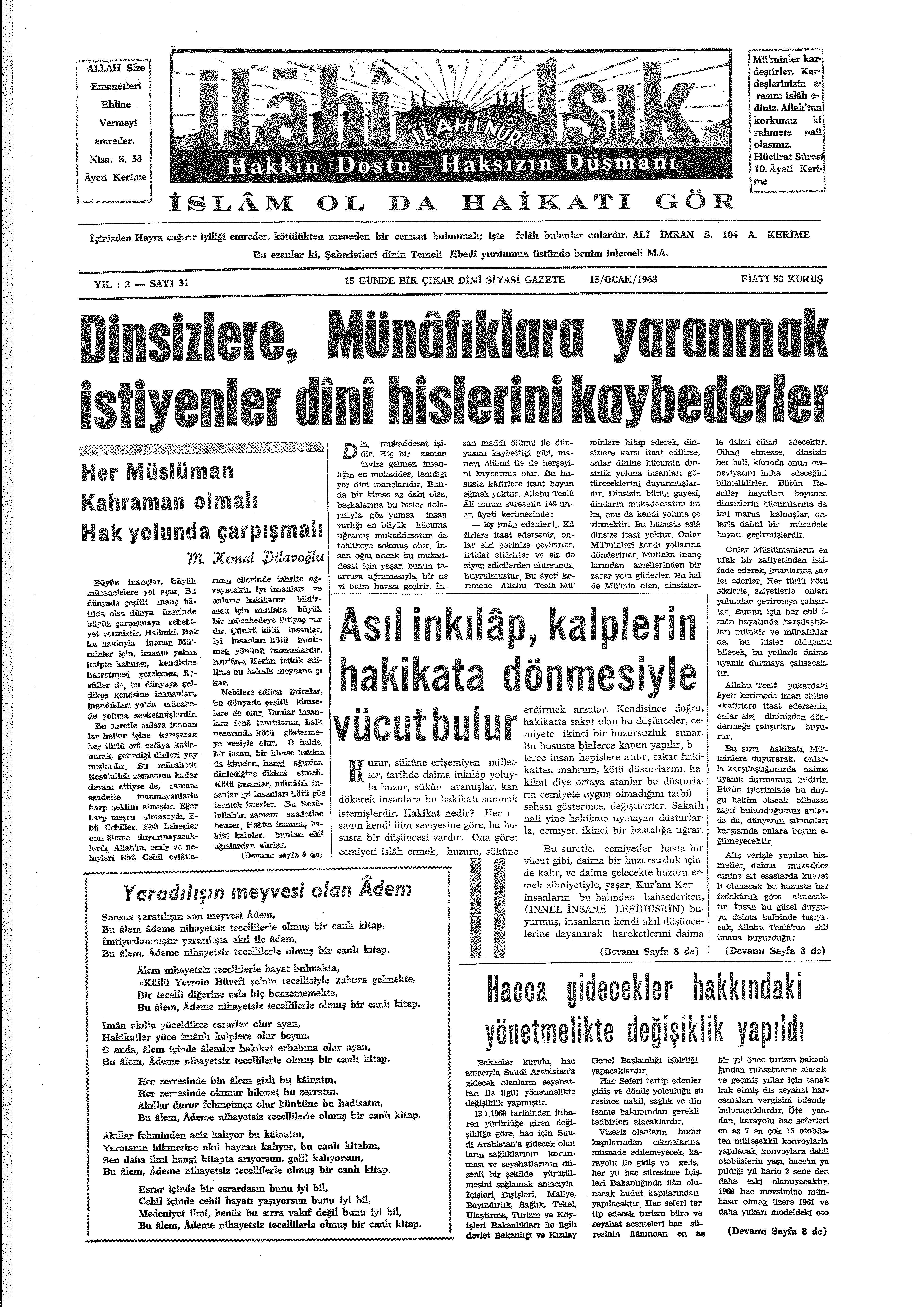 2. Cilt 31. Sayı Kapağı