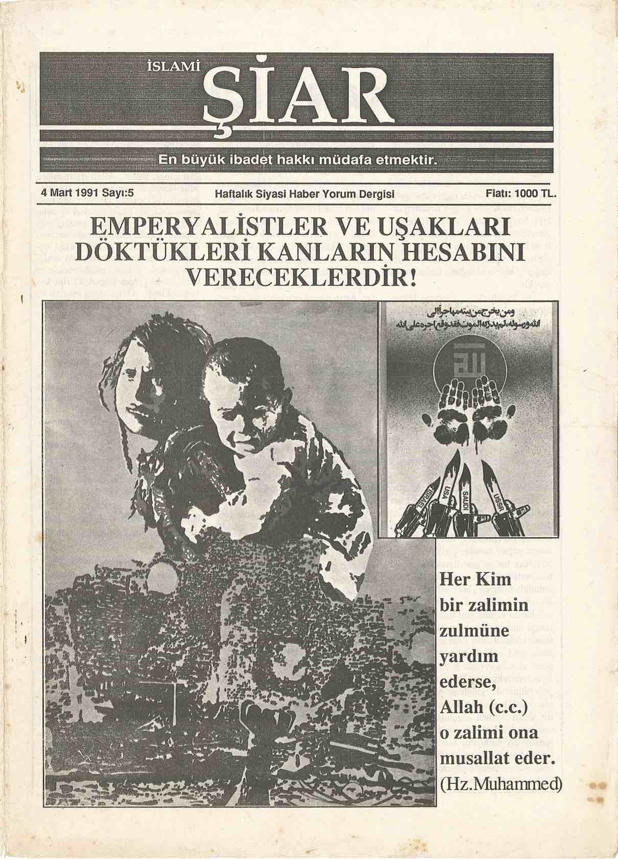 5. Sayı Kapağı
