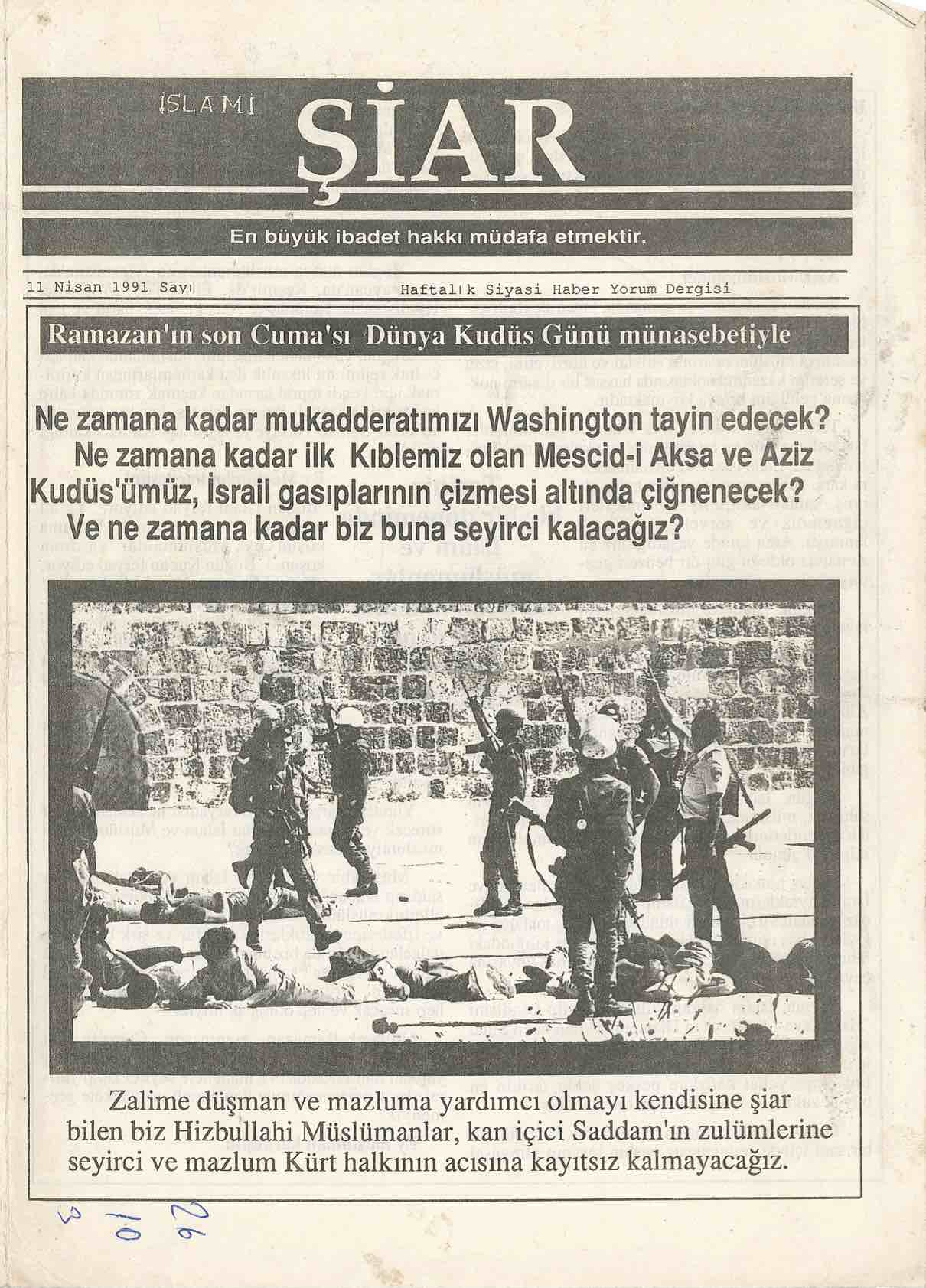 1991-Nisan. Sayı Kapağı