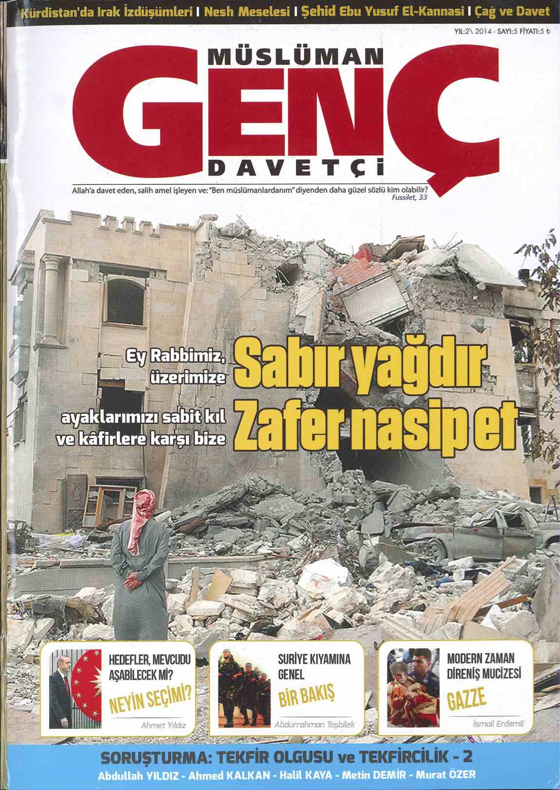 5. Sayı Kapağı