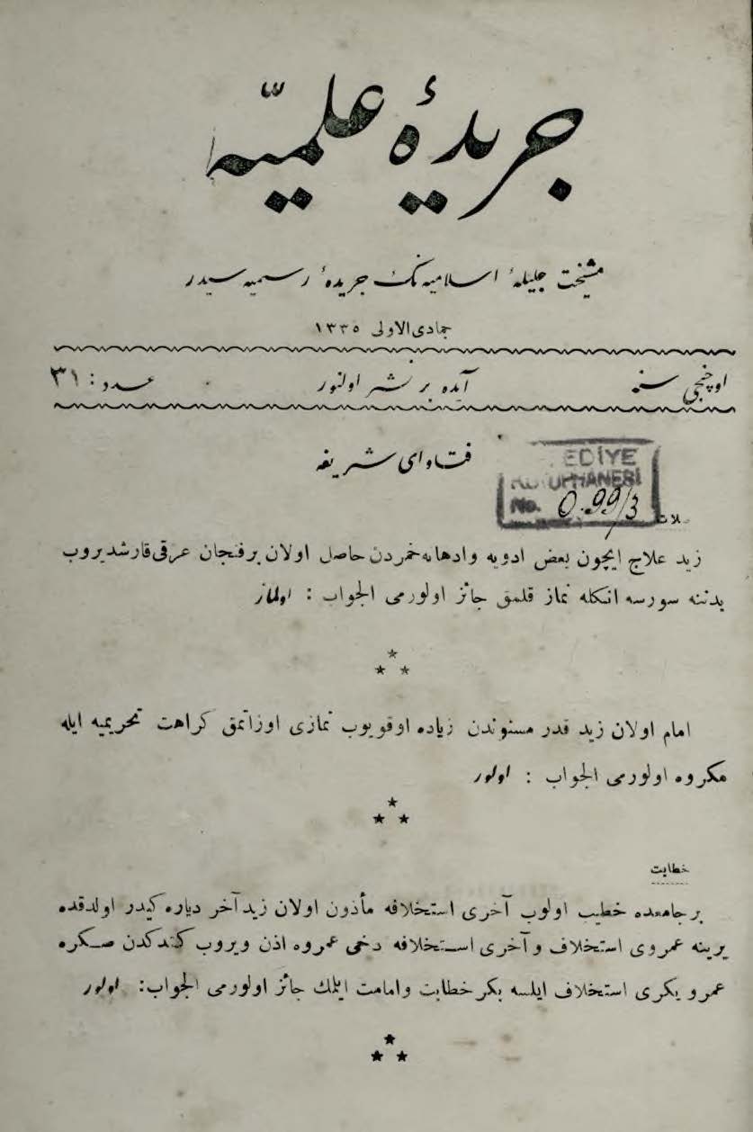 3. Cilt 31. Sayı Kapağı