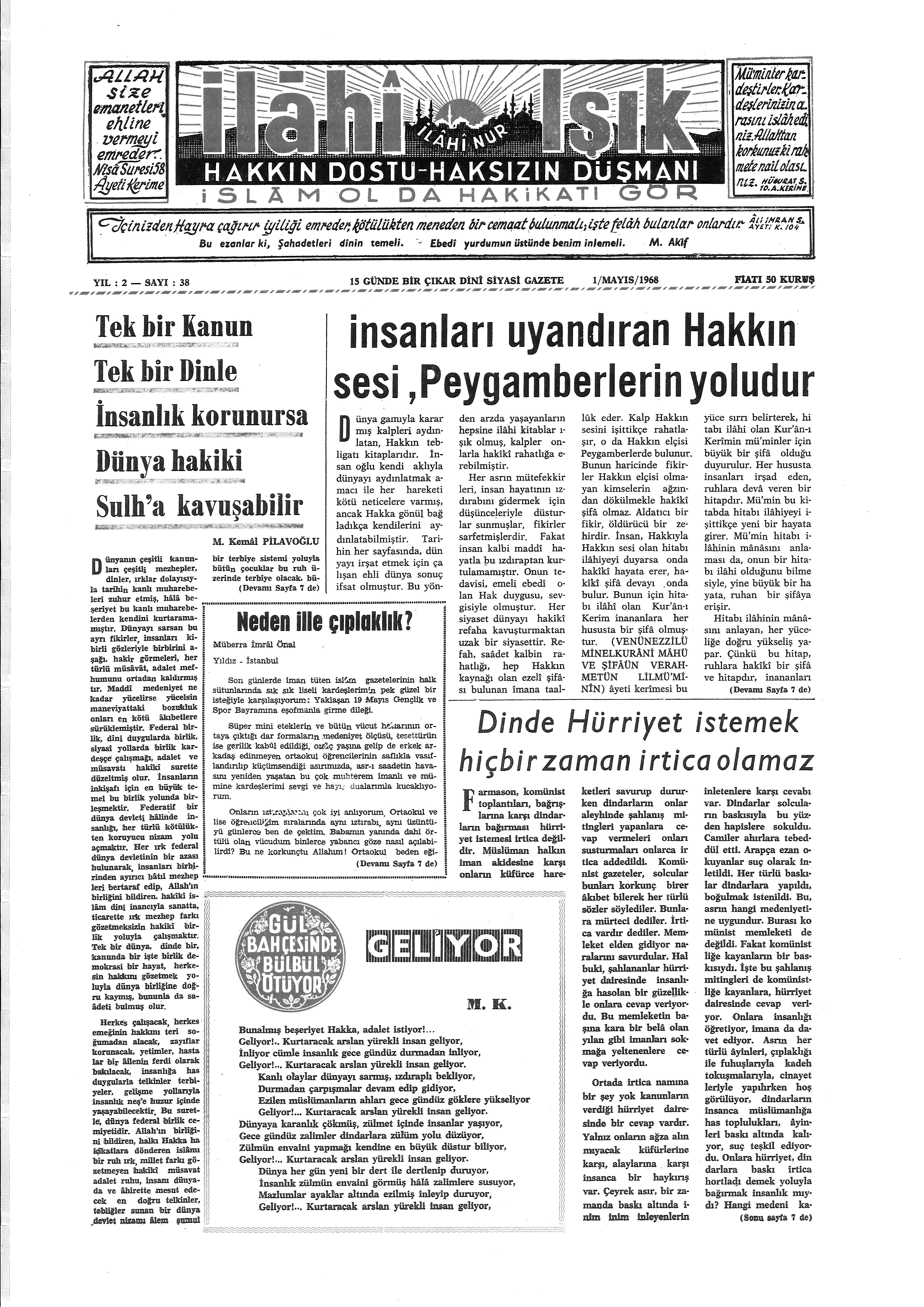 2. Cilt 38. Sayı Kapağı