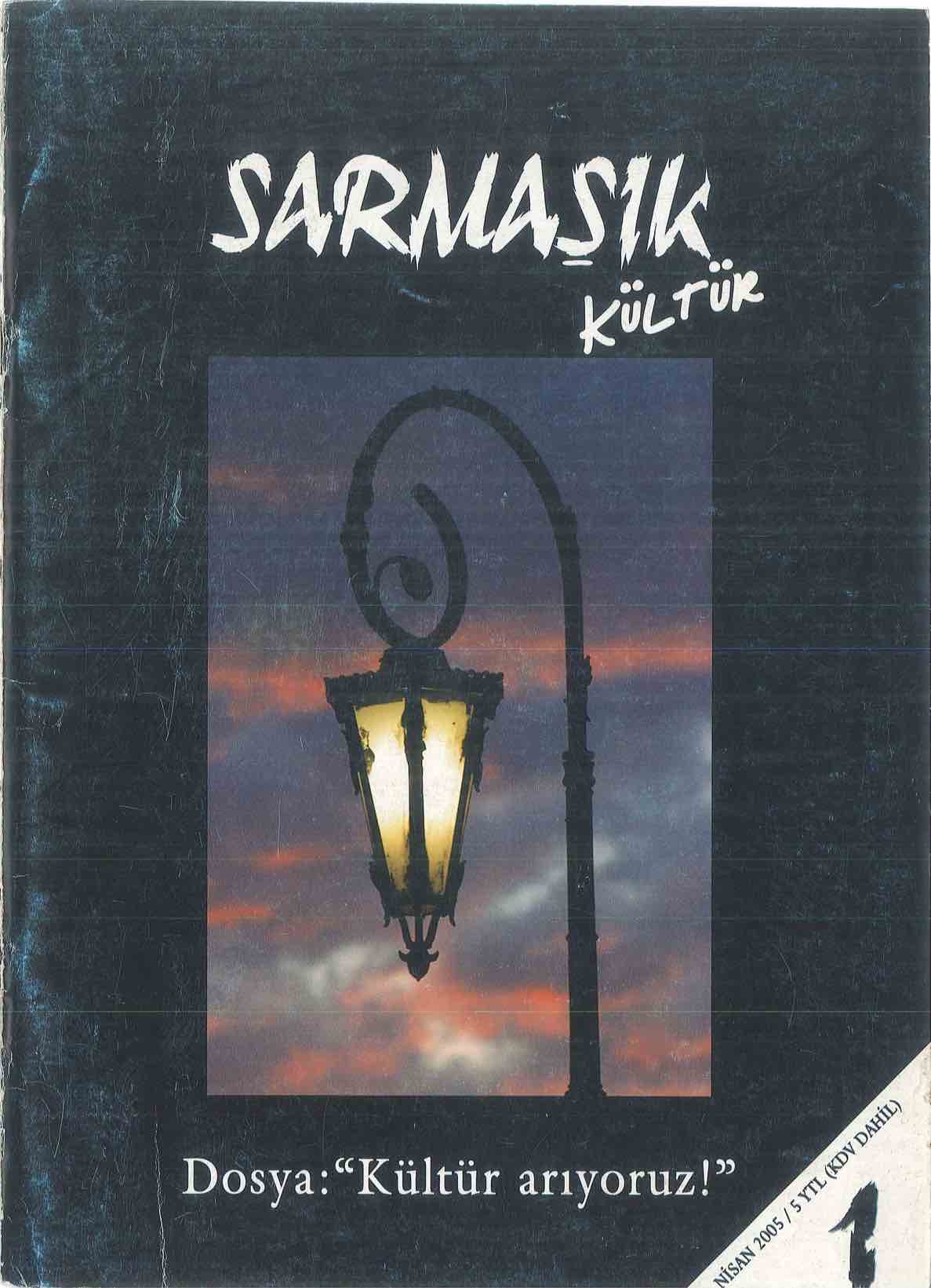 1. Sayı Kapağı