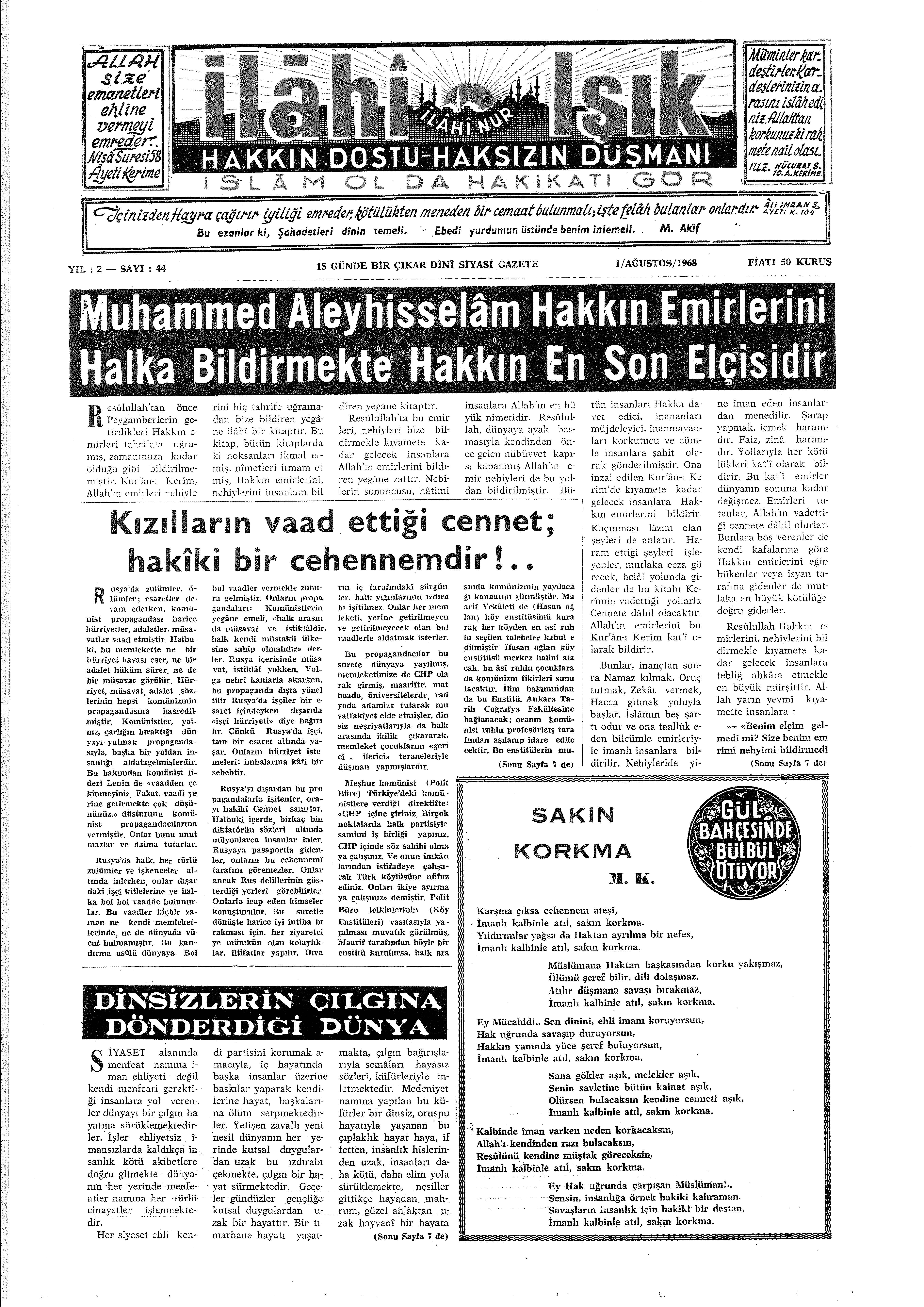 2. Cilt 44. Sayı Kapağı