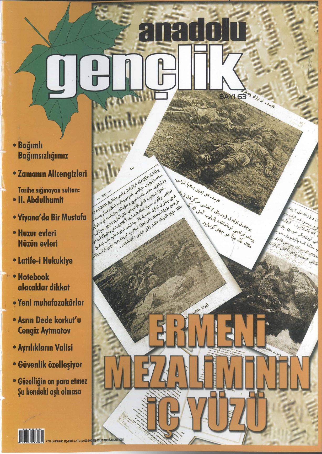 63. Sayı Kapağı