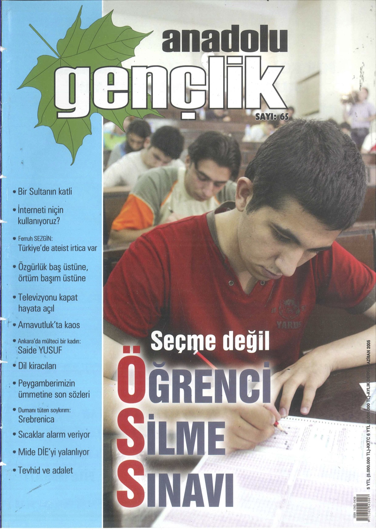 65. Sayı Kapağı