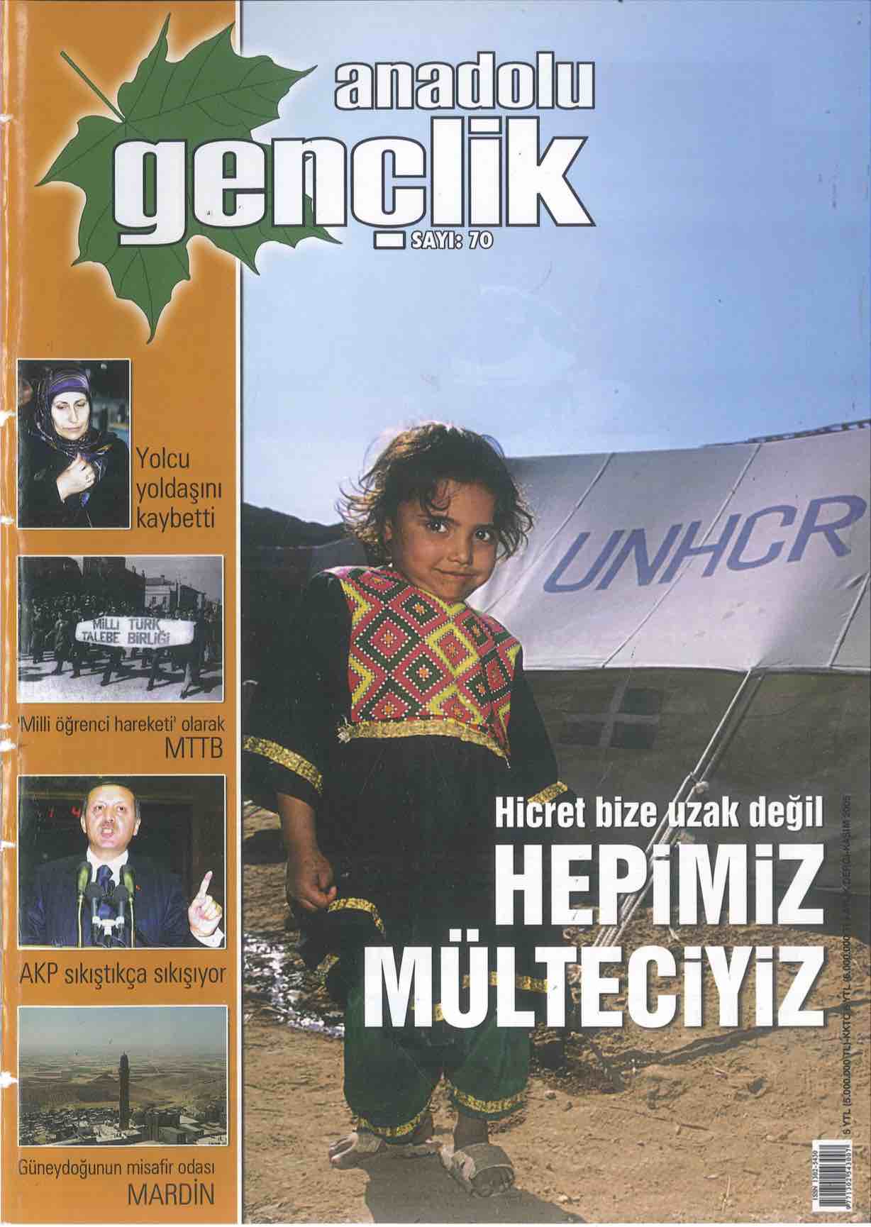 70. Sayı Kapağı