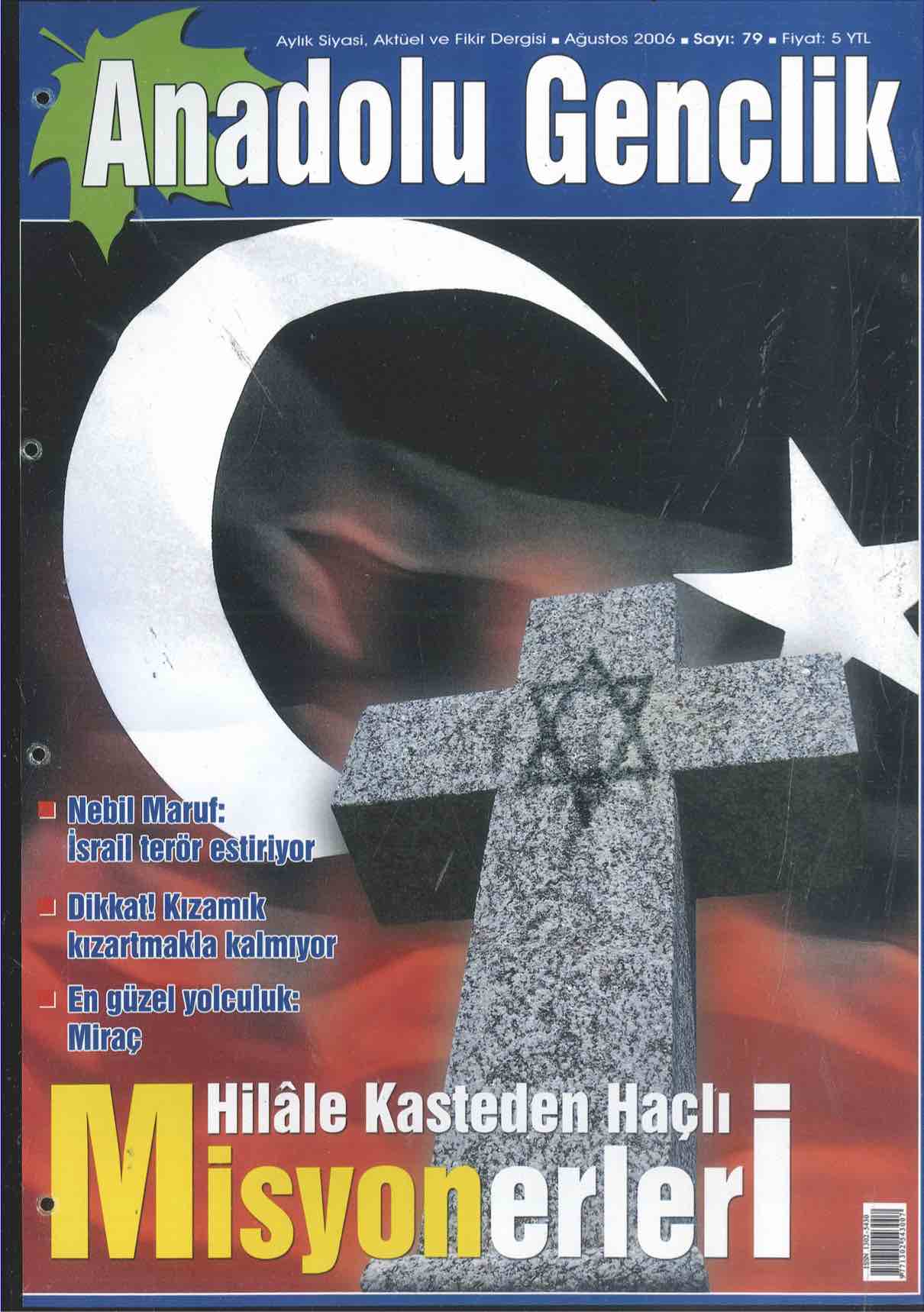 79. Sayı Kapağı
