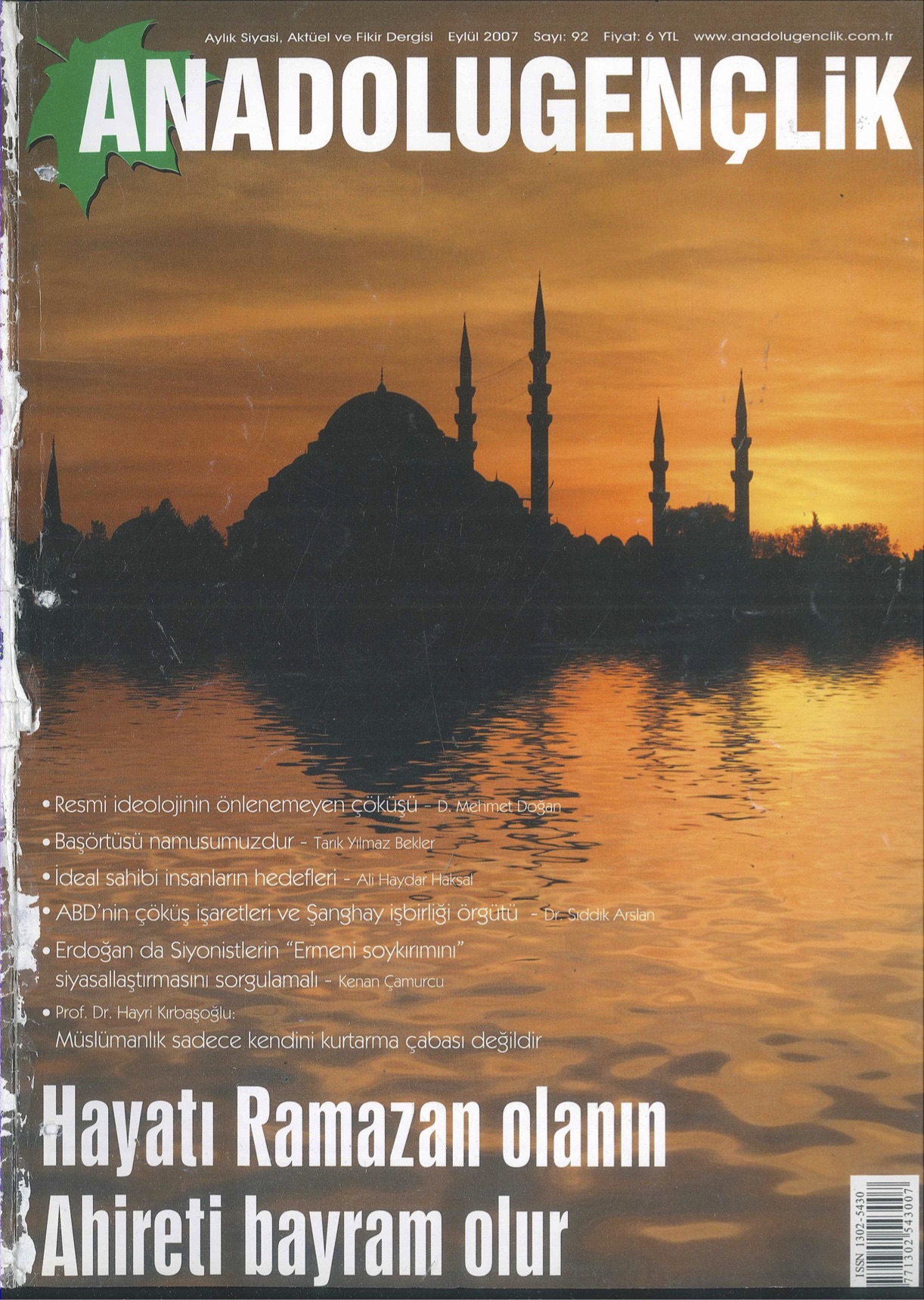 92. Sayı Kapağı