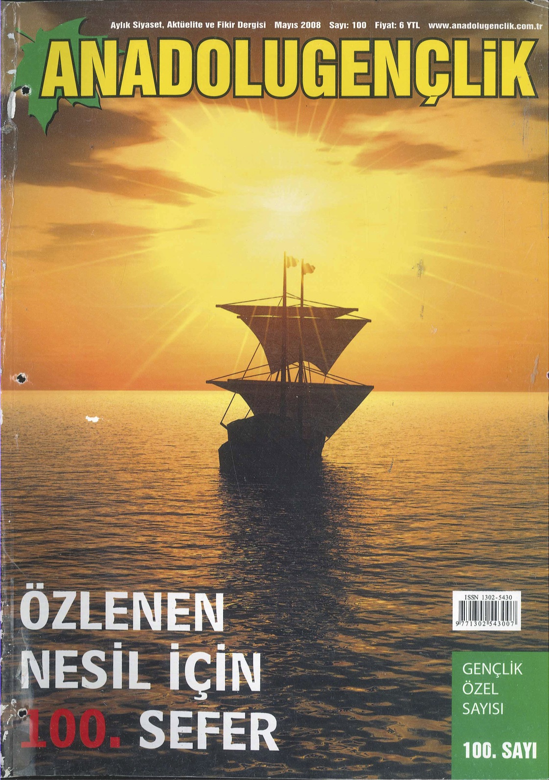 100. Sayı Kapağı