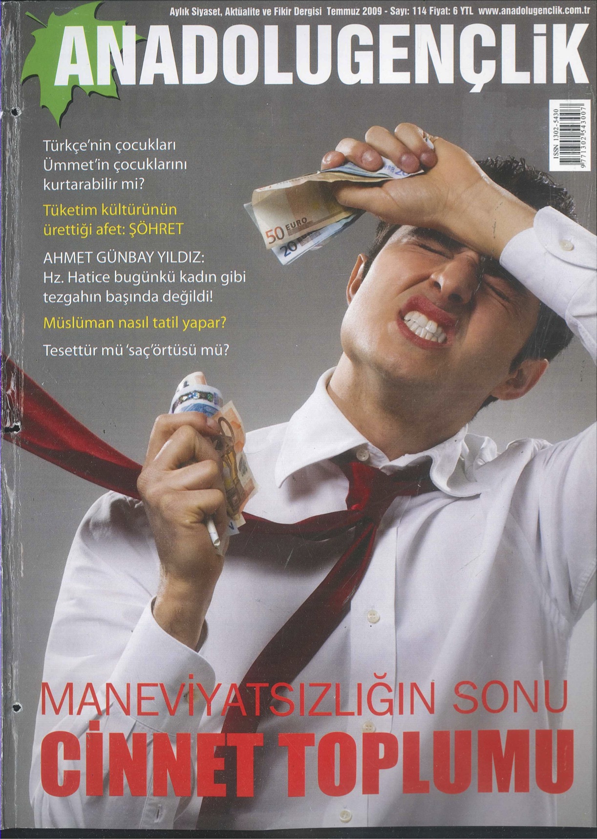 114. Sayı Kapağı