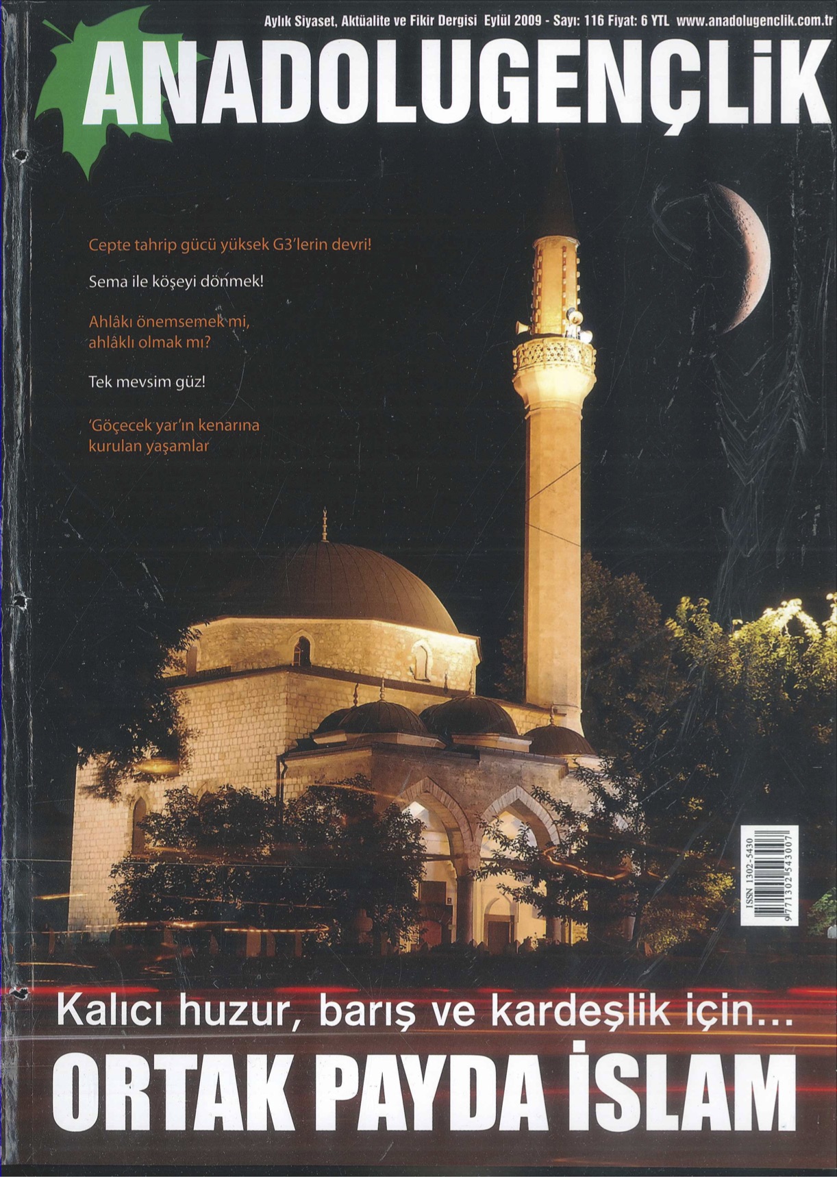 116. Sayı Kapağı