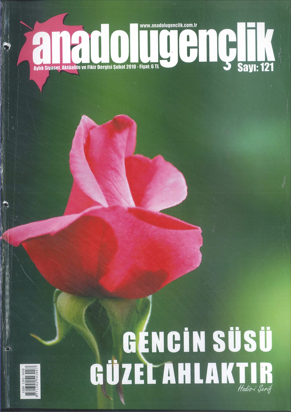 121. Sayı Kapağı