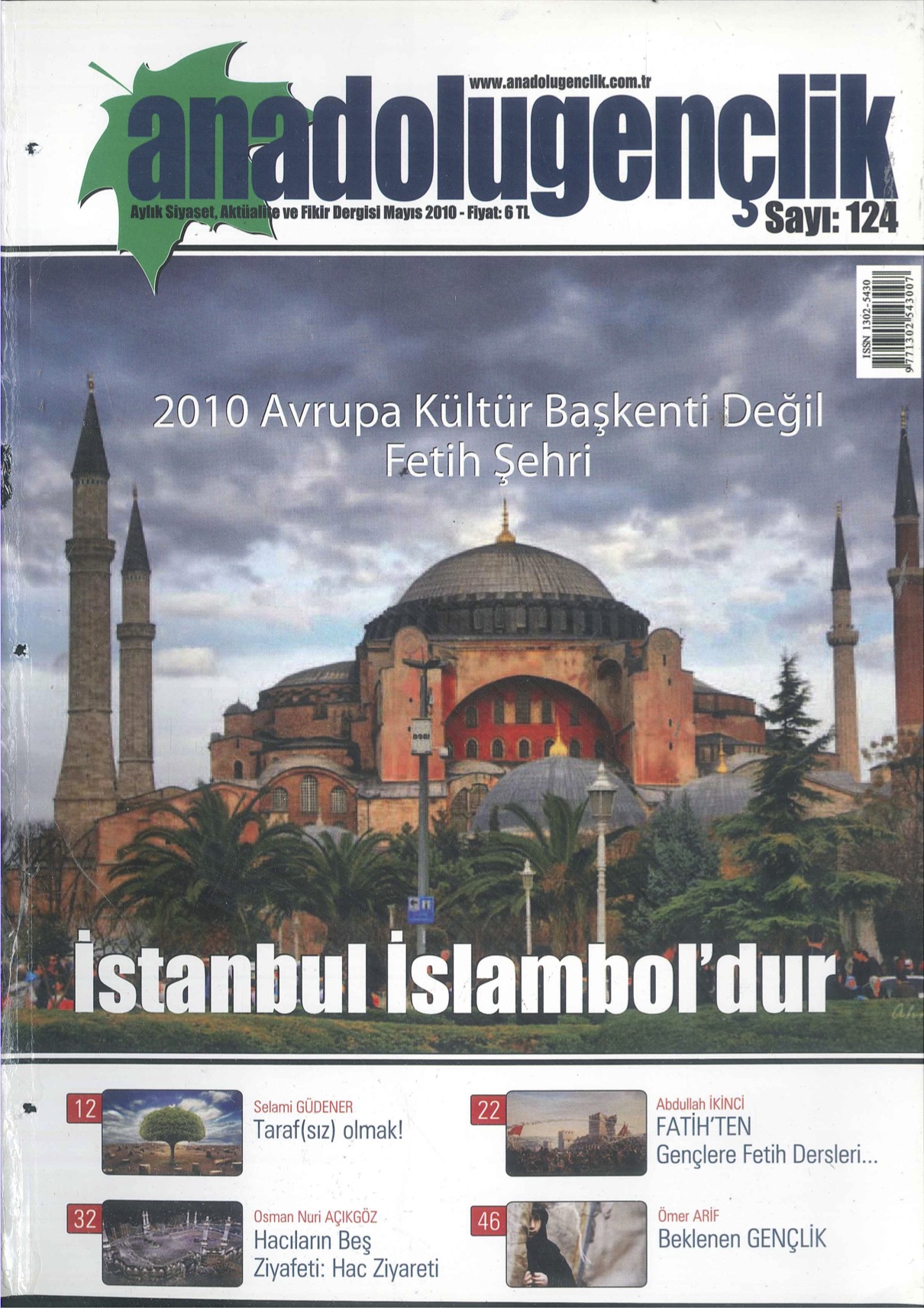 124. Sayı Kapağı