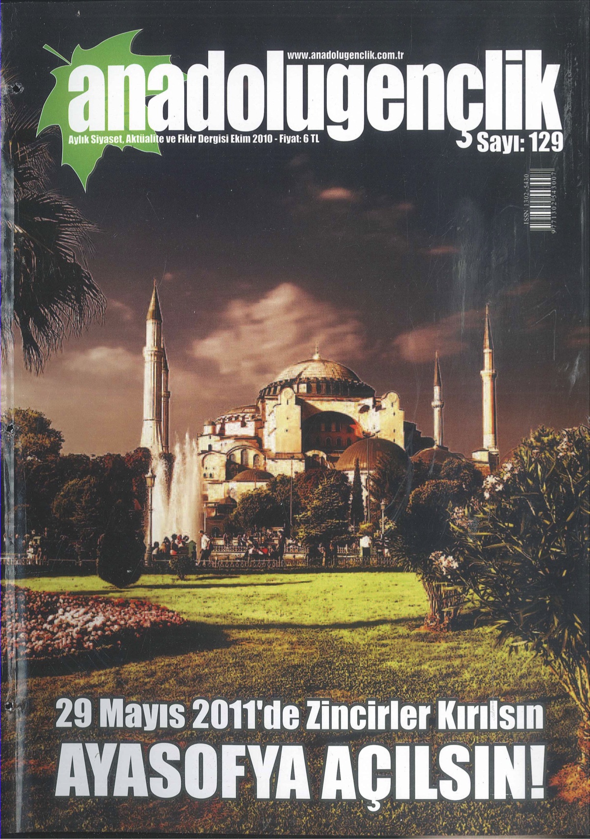 129. Sayı Kapağı