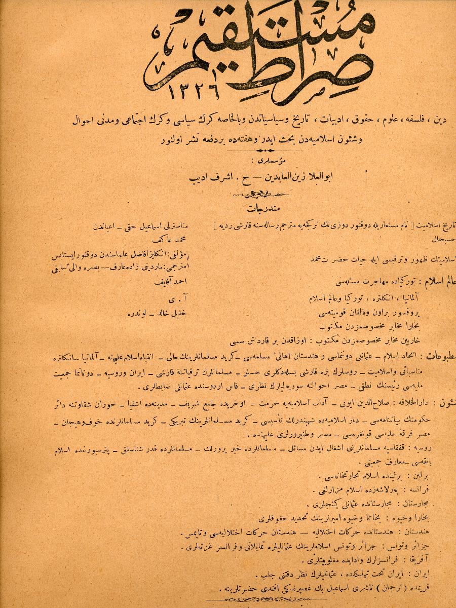 4. Cilt 101. Sayı Kapağı