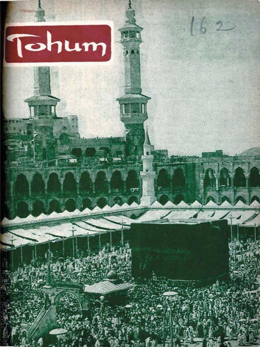 4. Cilt 47. Sayı Kapağı