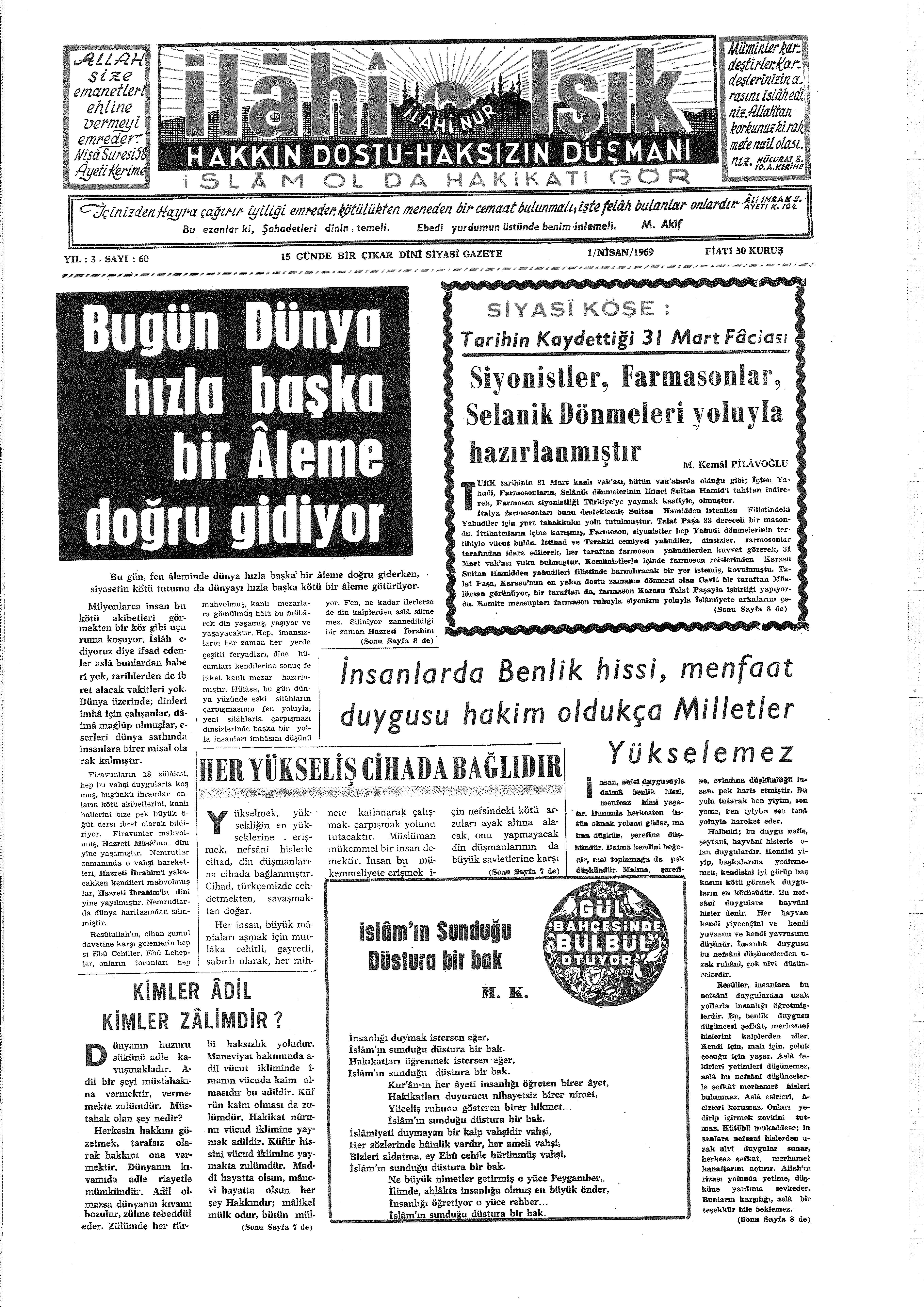 3. Cilt 60. Sayı Kapağı