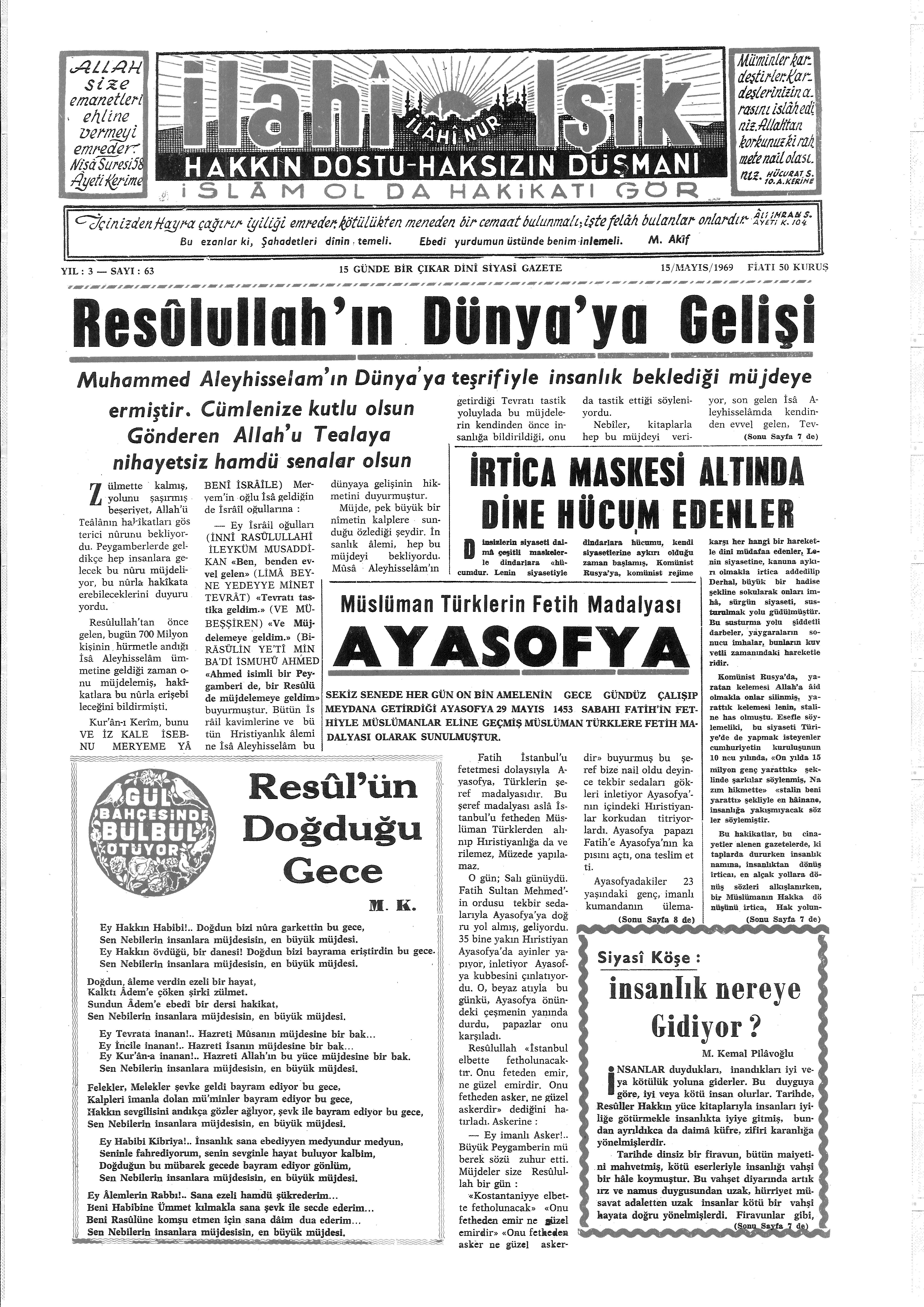 3. Cilt 63. Sayı Kapağı