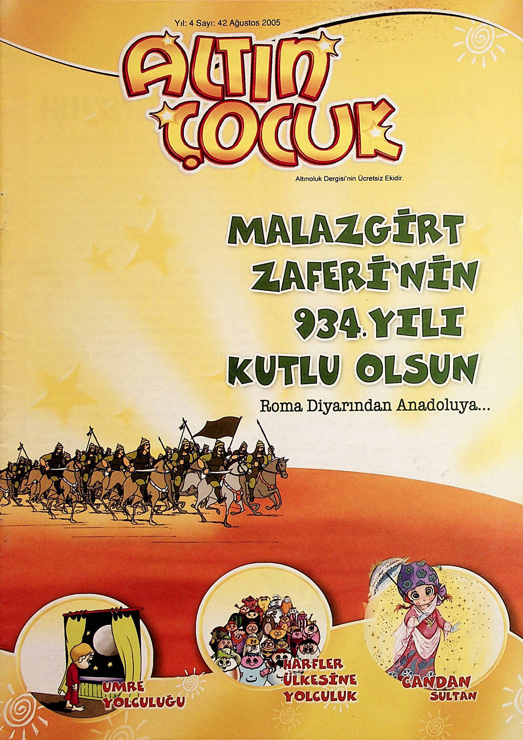 42. Sayı Kapağı