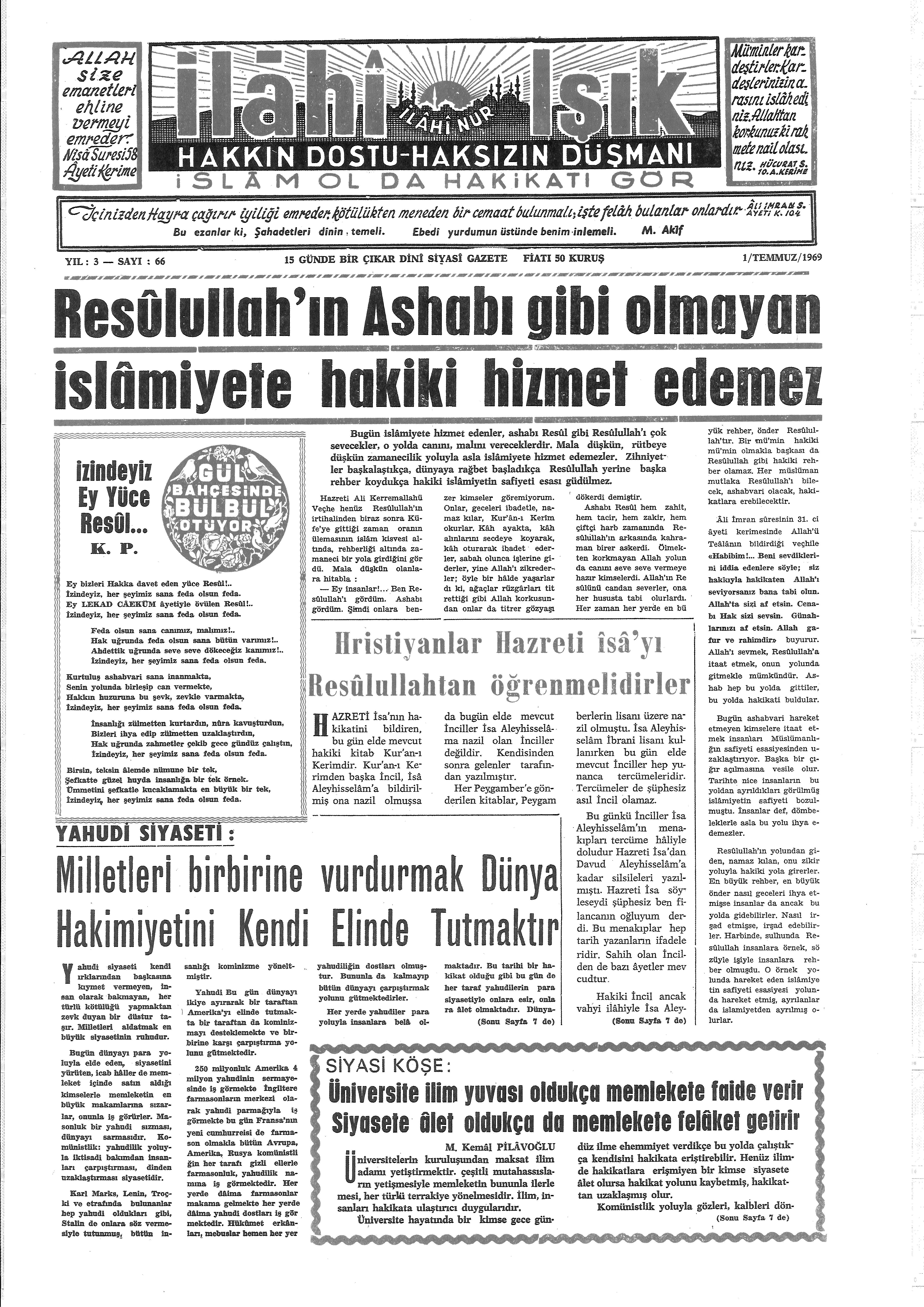 3. Cilt 66. Sayı Kapağı