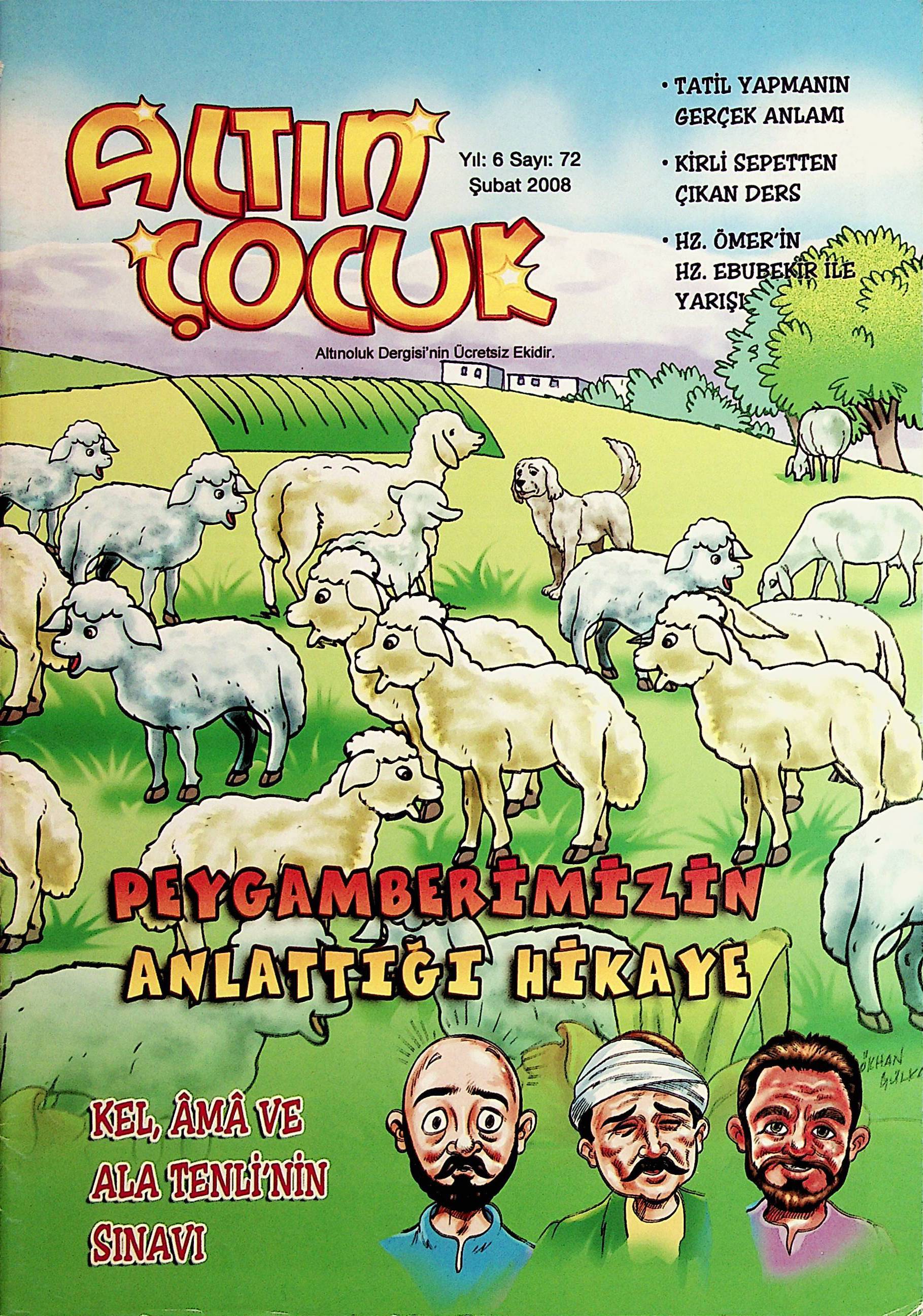 72. Sayı Kapağı