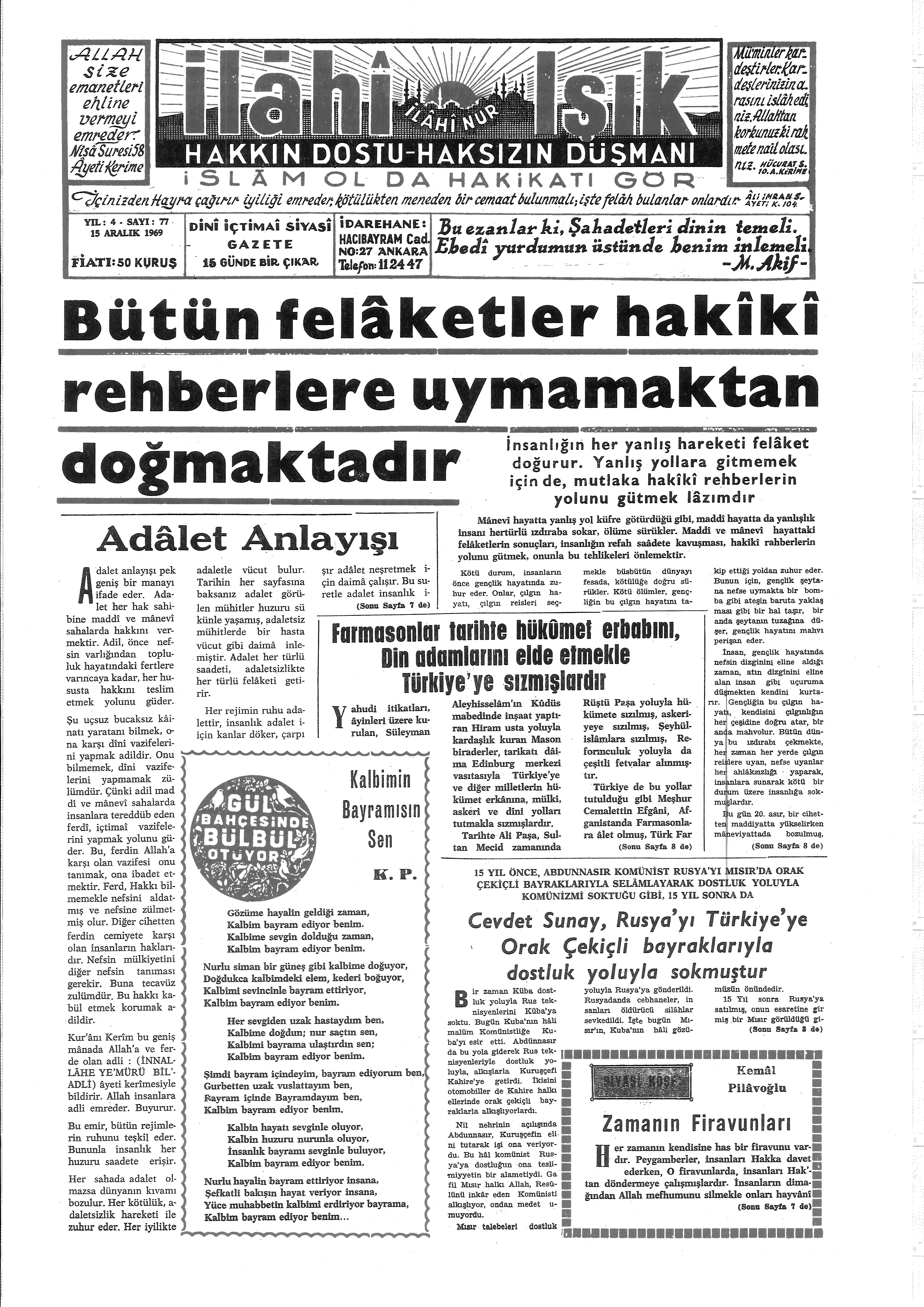 4. Cilt 77. Sayı Kapağı