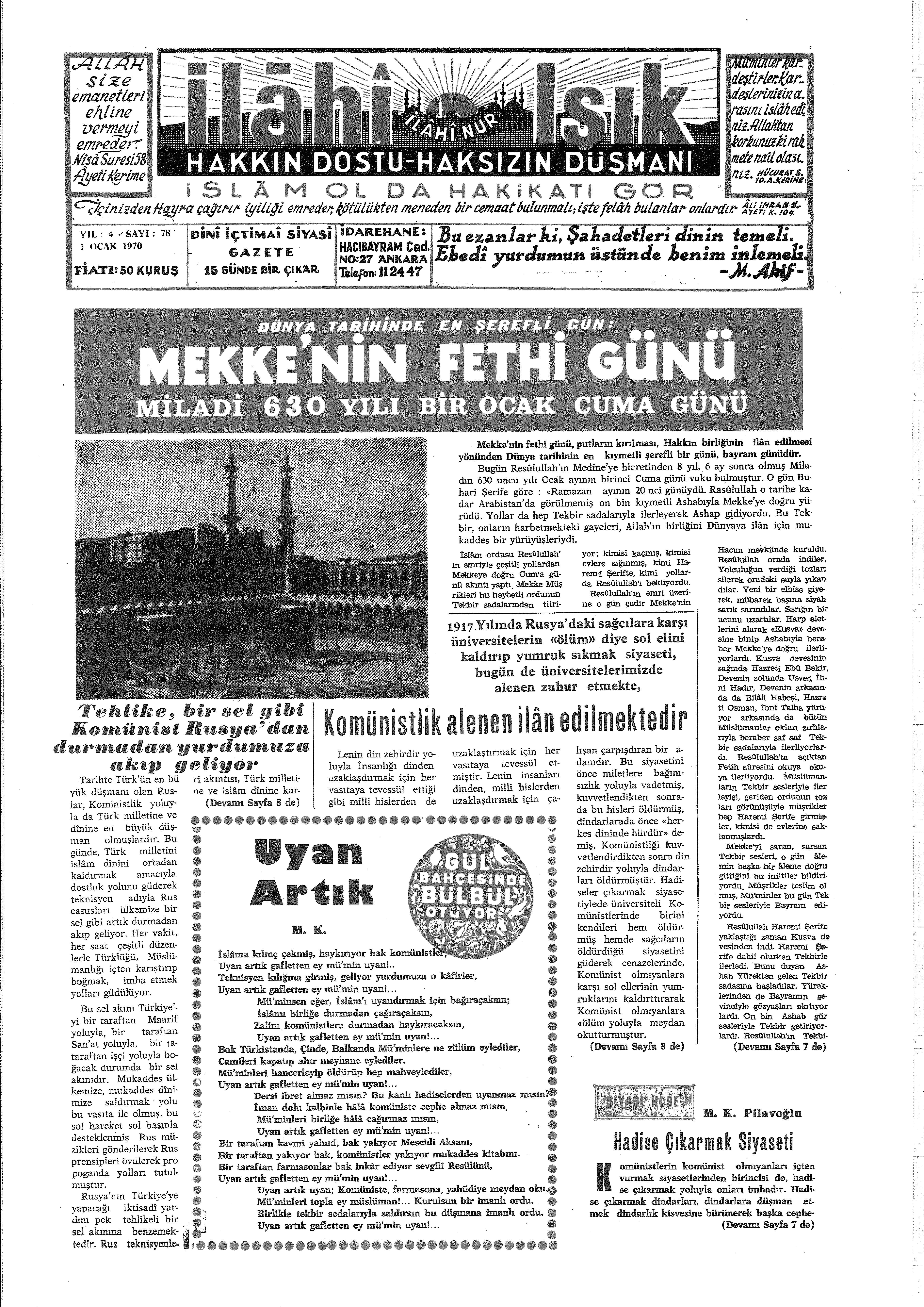 4. Cilt 78. Sayı Kapağı