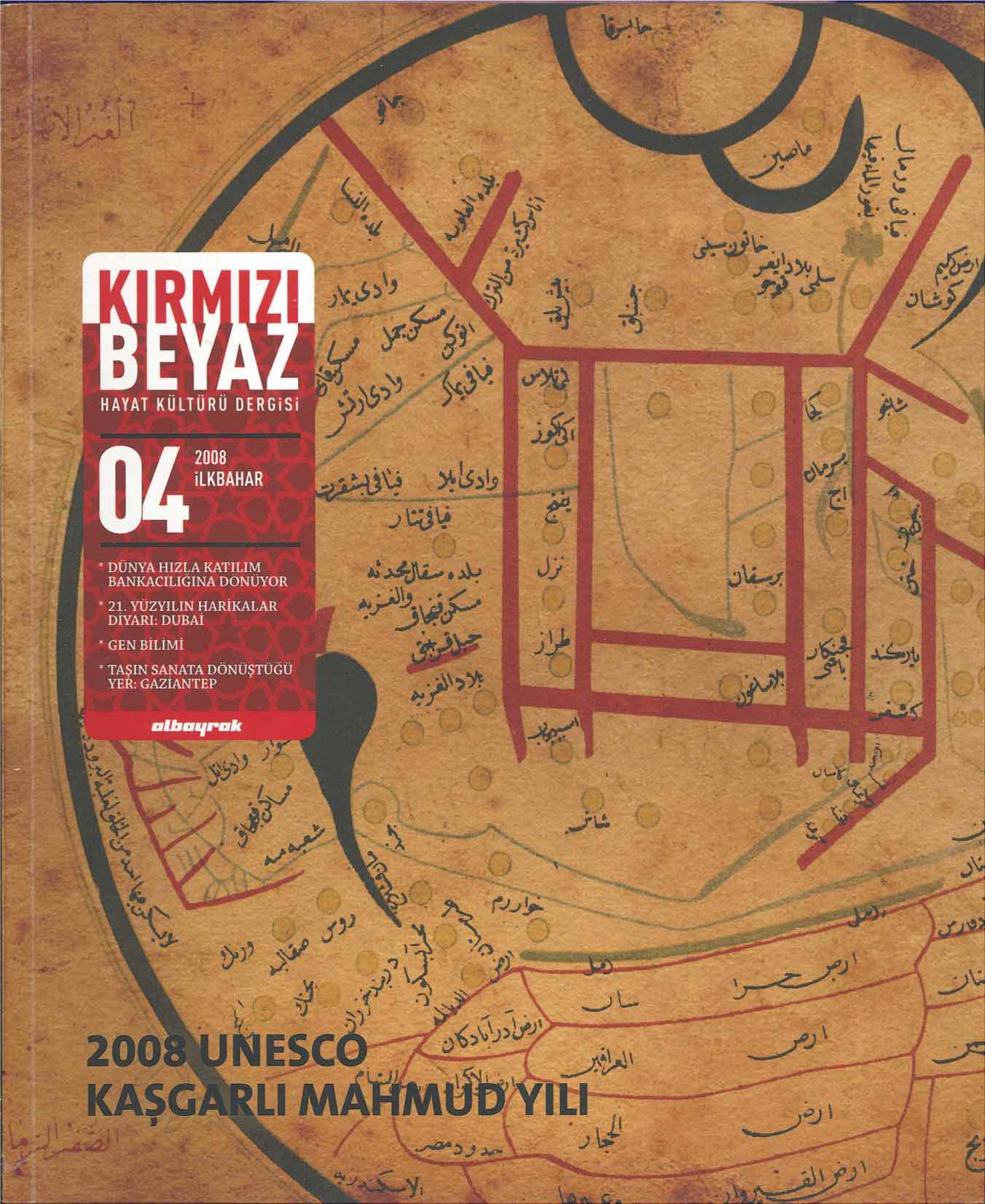 4. Sayı Kapağı