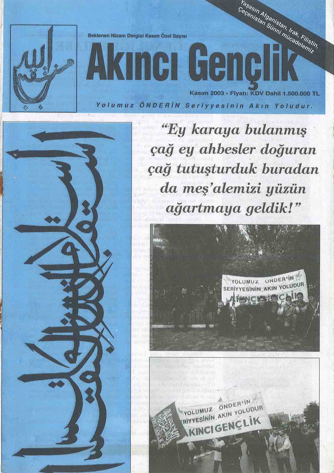 1. Sayı Kapağı