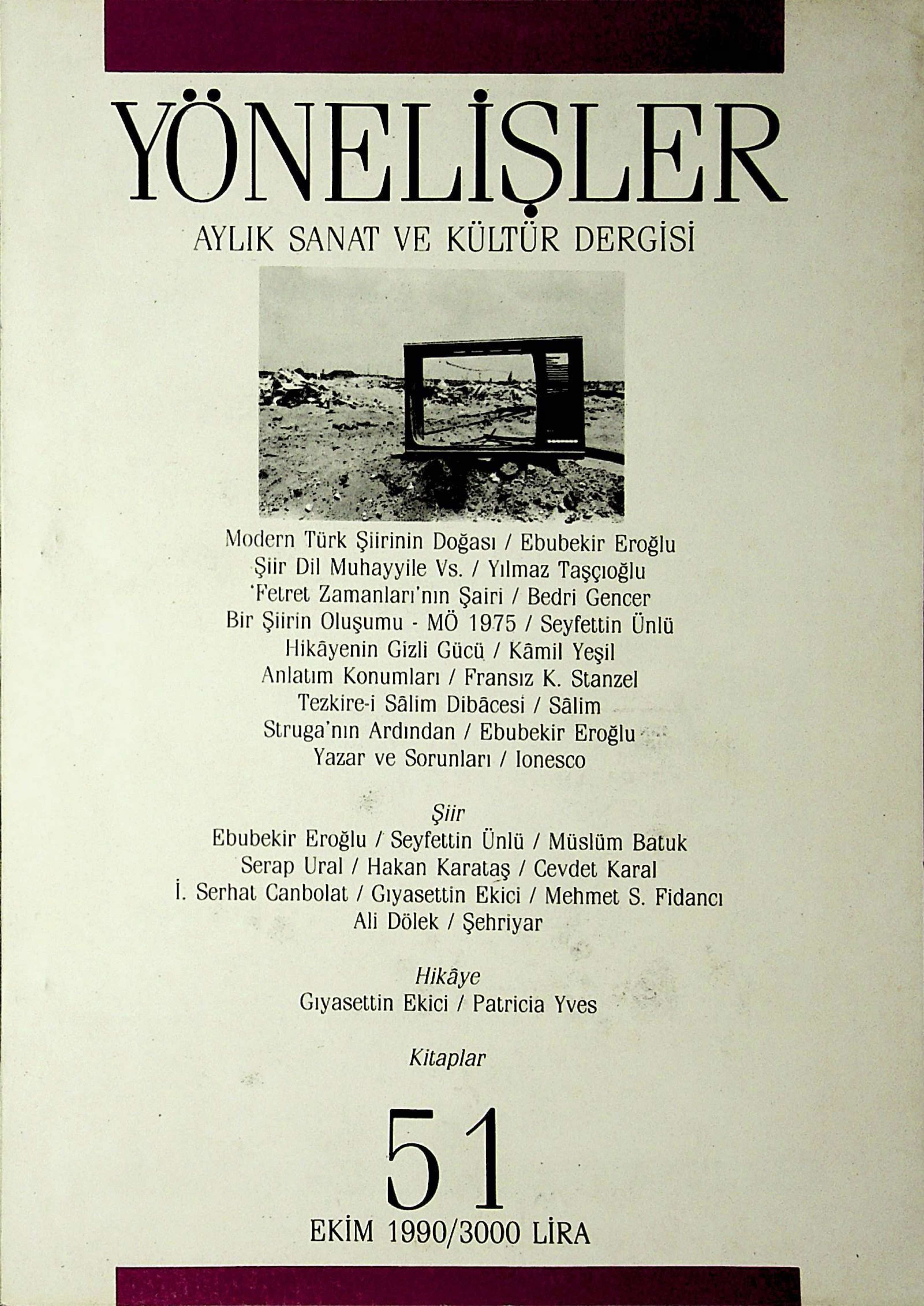 51. Sayı Kapağı