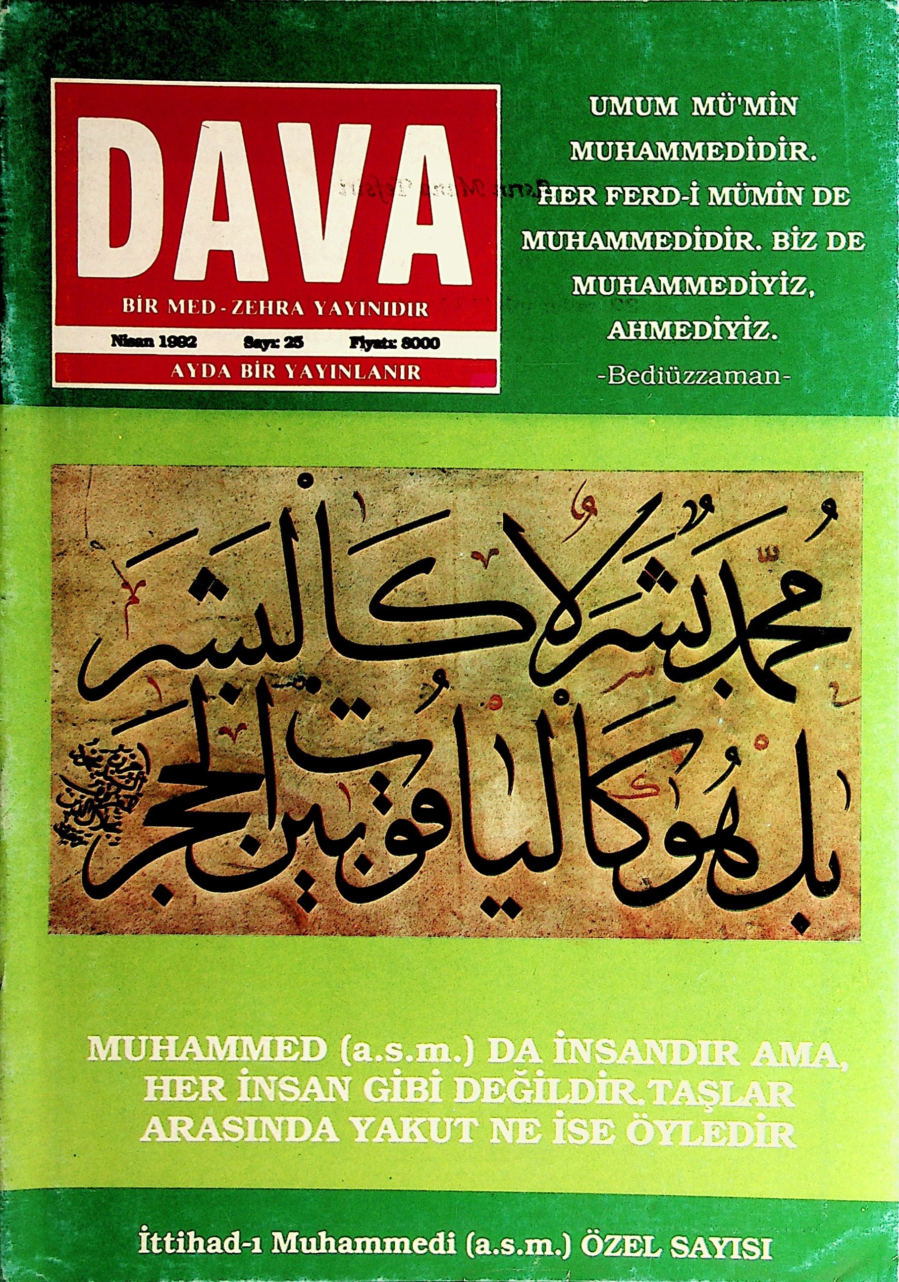 25. Sayı Kapağı