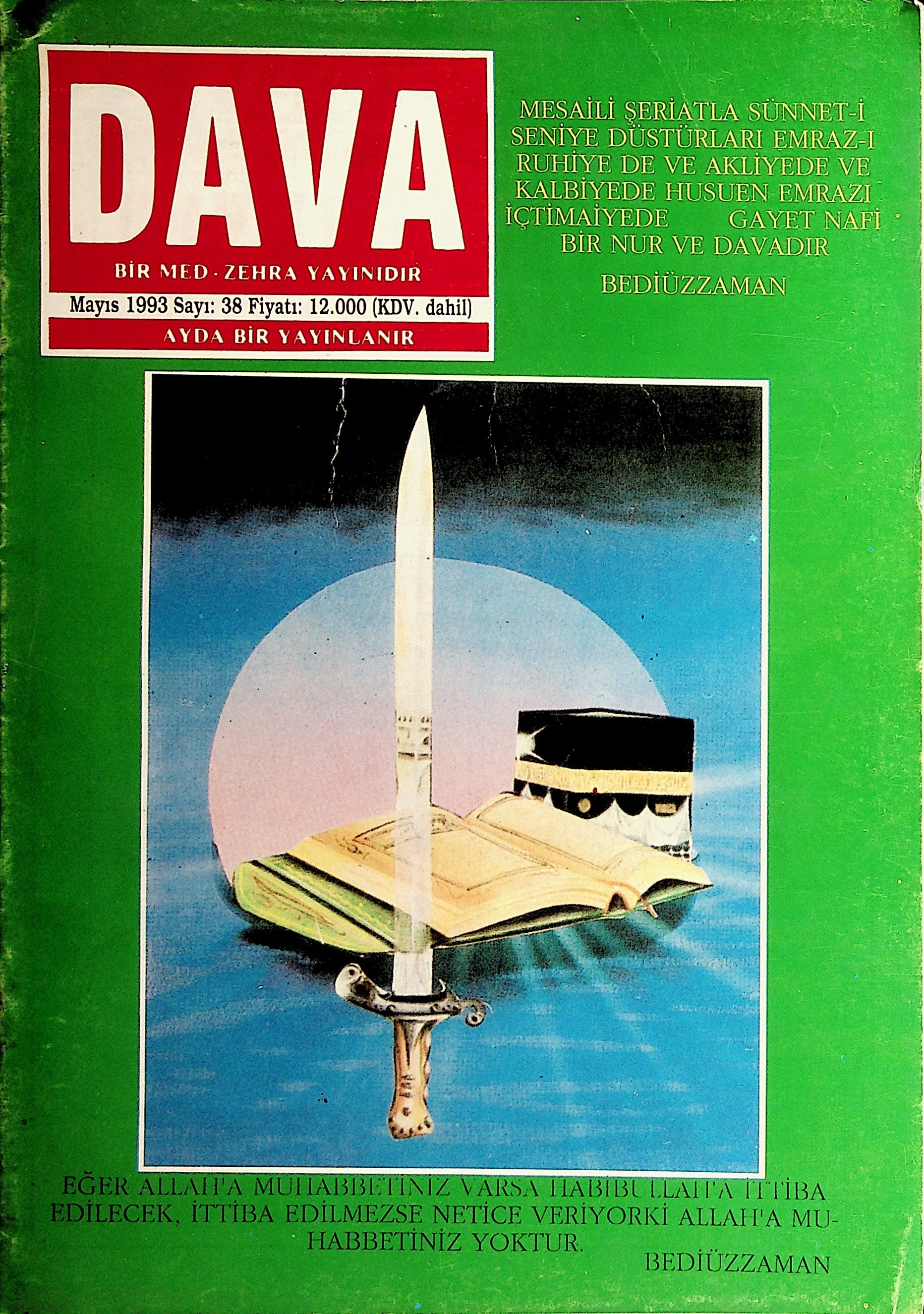 38. Sayı Kapağı