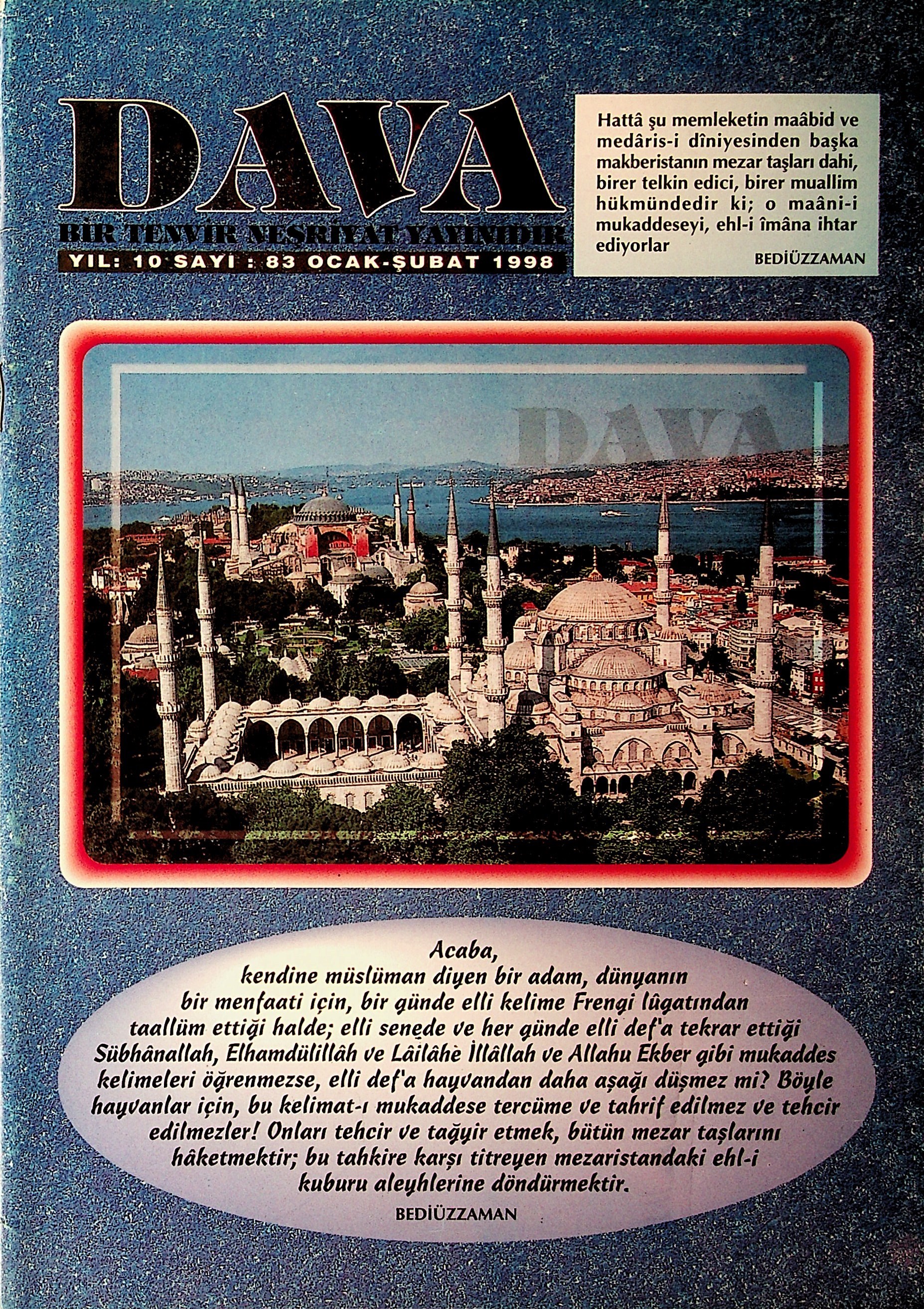 83. Sayı Kapağı