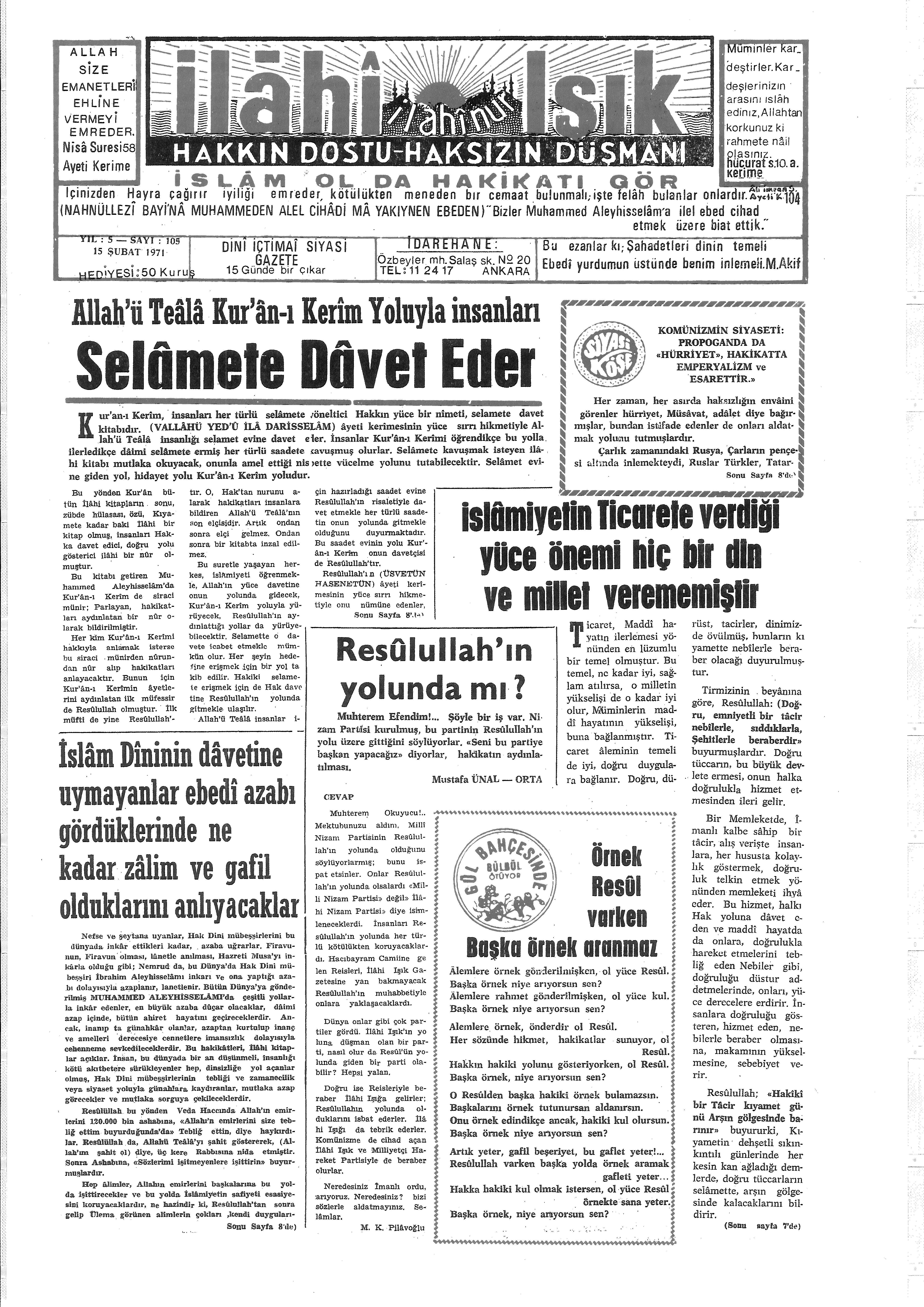 5. Cilt 105. Sayı Kapağı