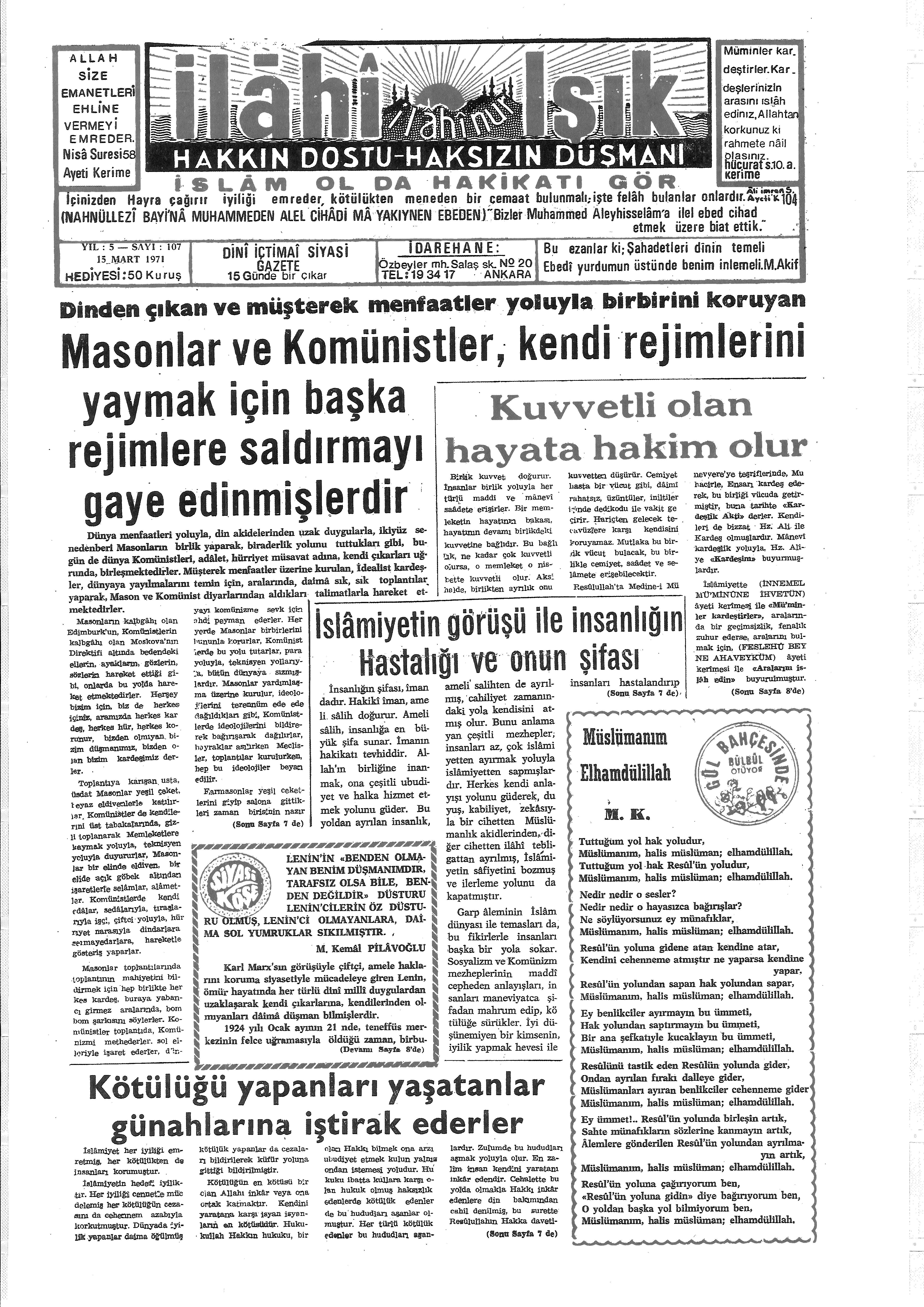 5. Cilt 107. Sayı Kapağı