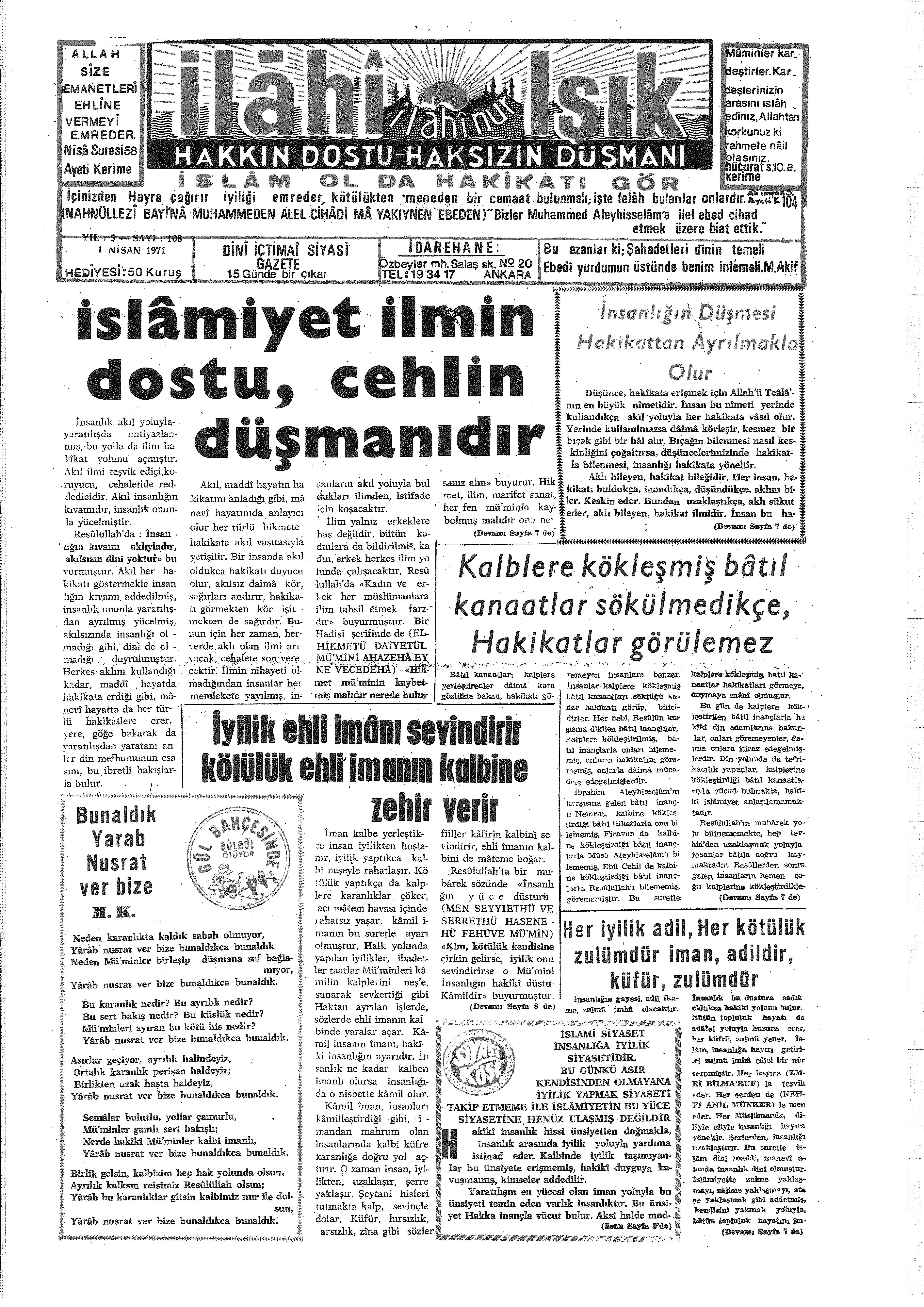 5. Cilt 108. Sayı Kapağı