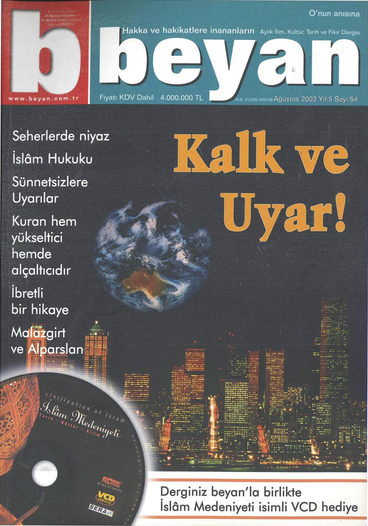 54. Sayı Kapağı