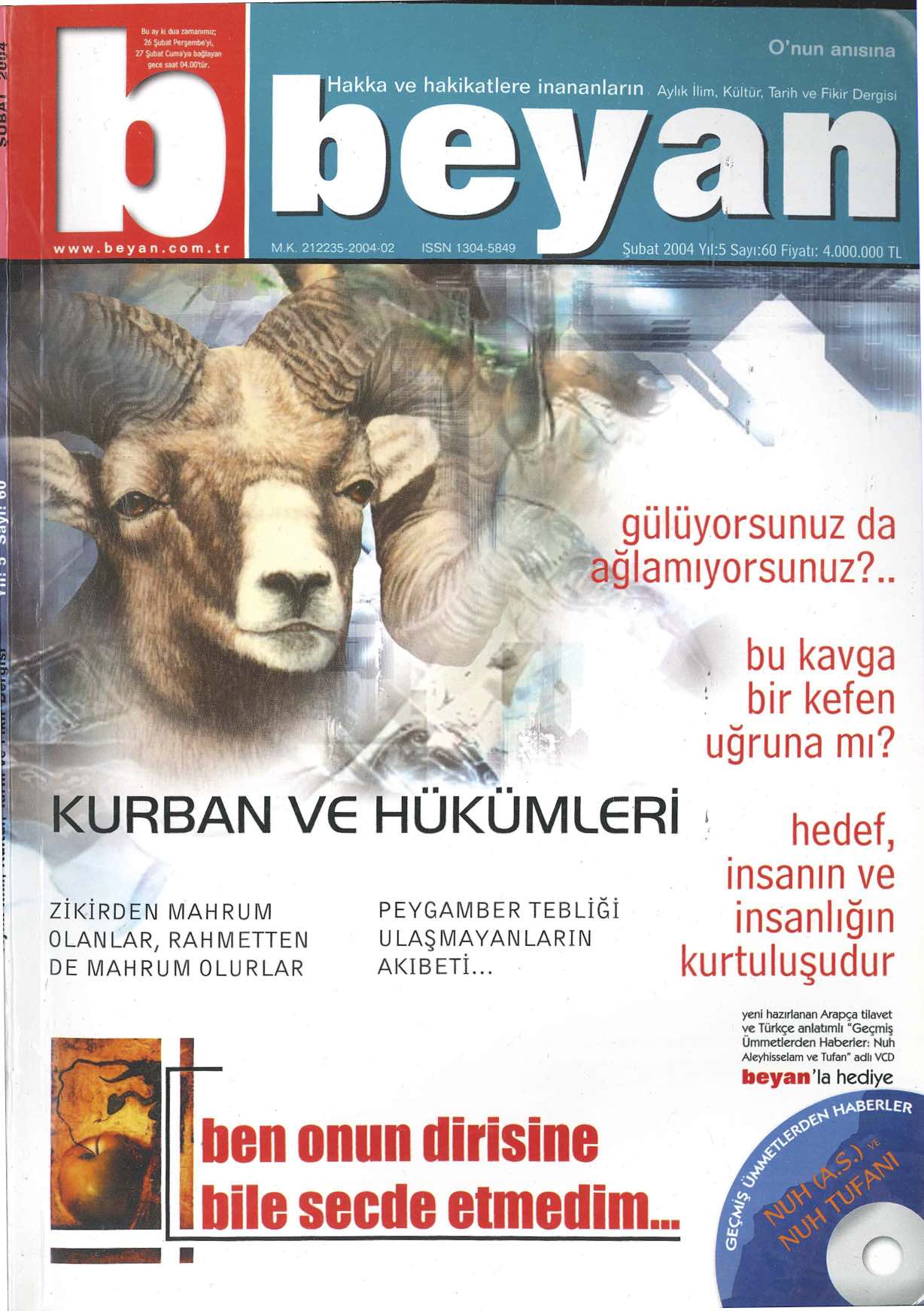 60. Sayı Kapağı