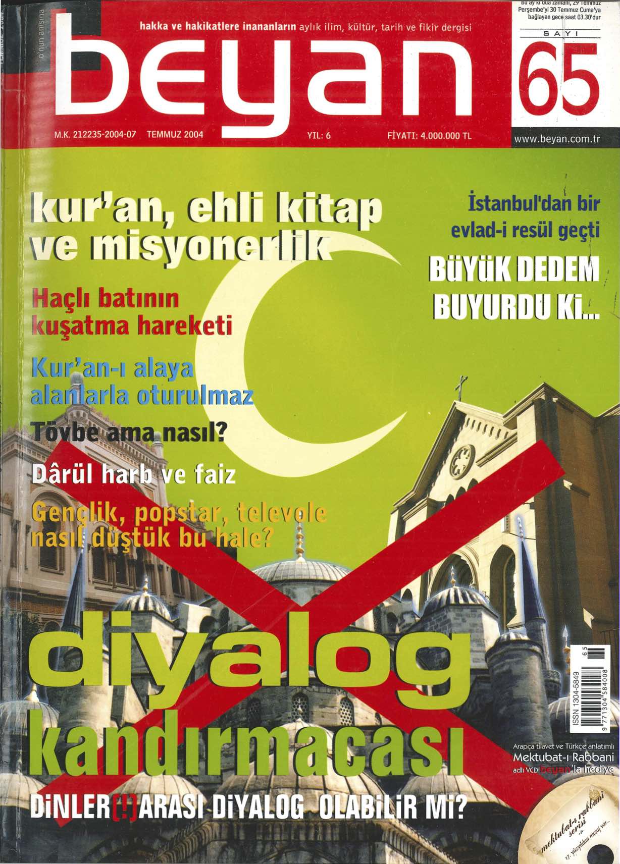 65. Sayı Kapağı