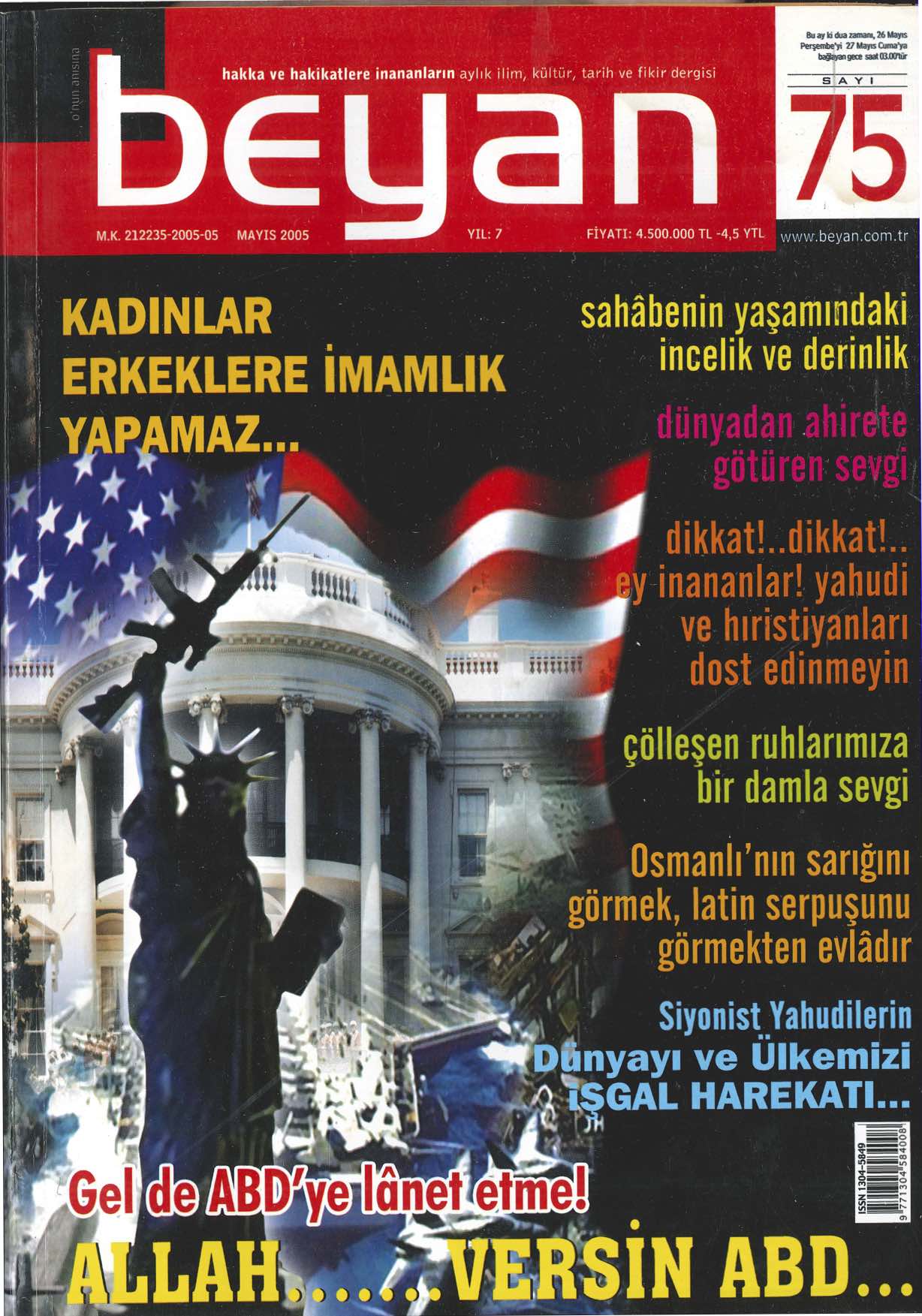 75. Sayı Kapağı