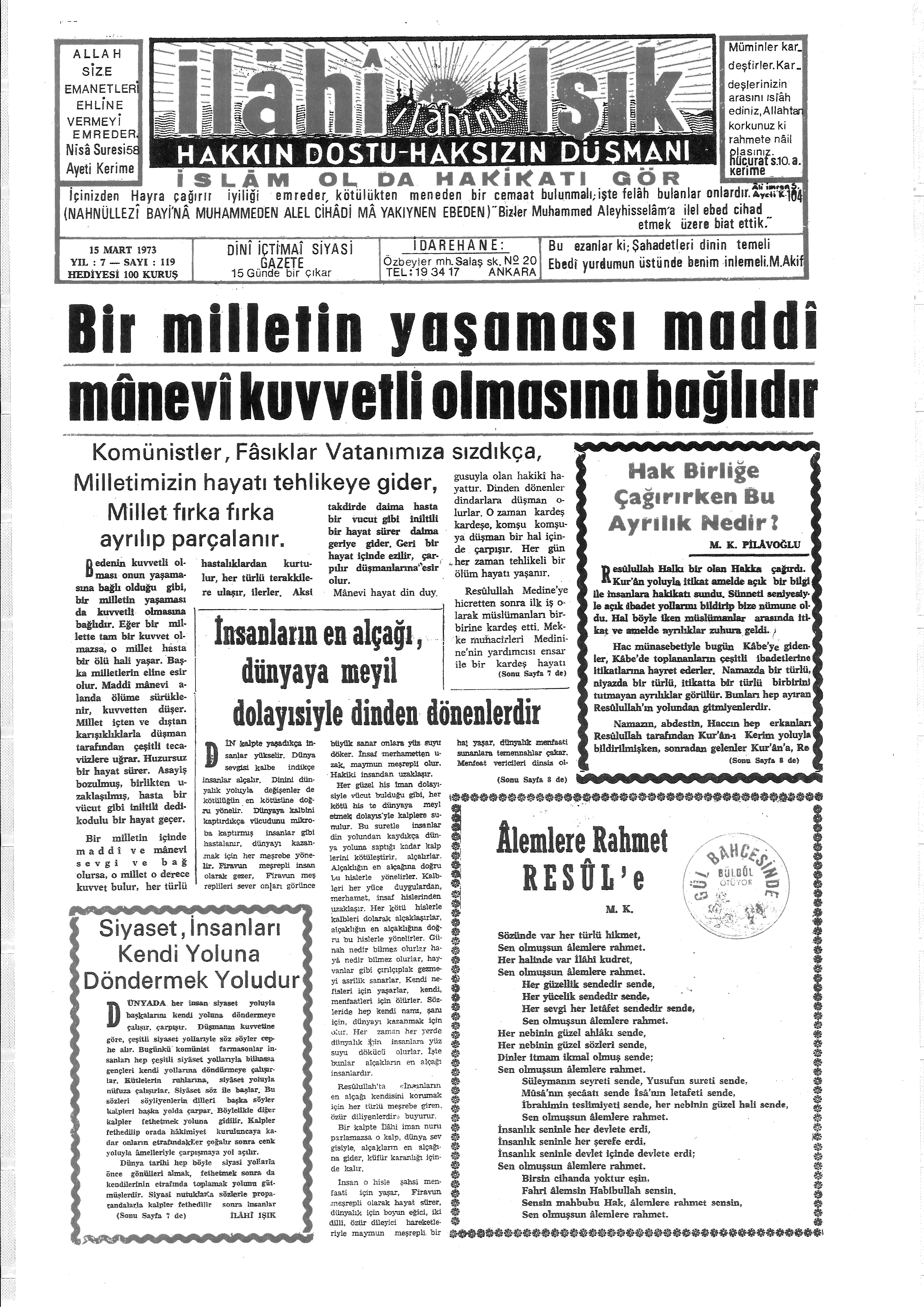 7. Cilt 119. Sayı Kapağı