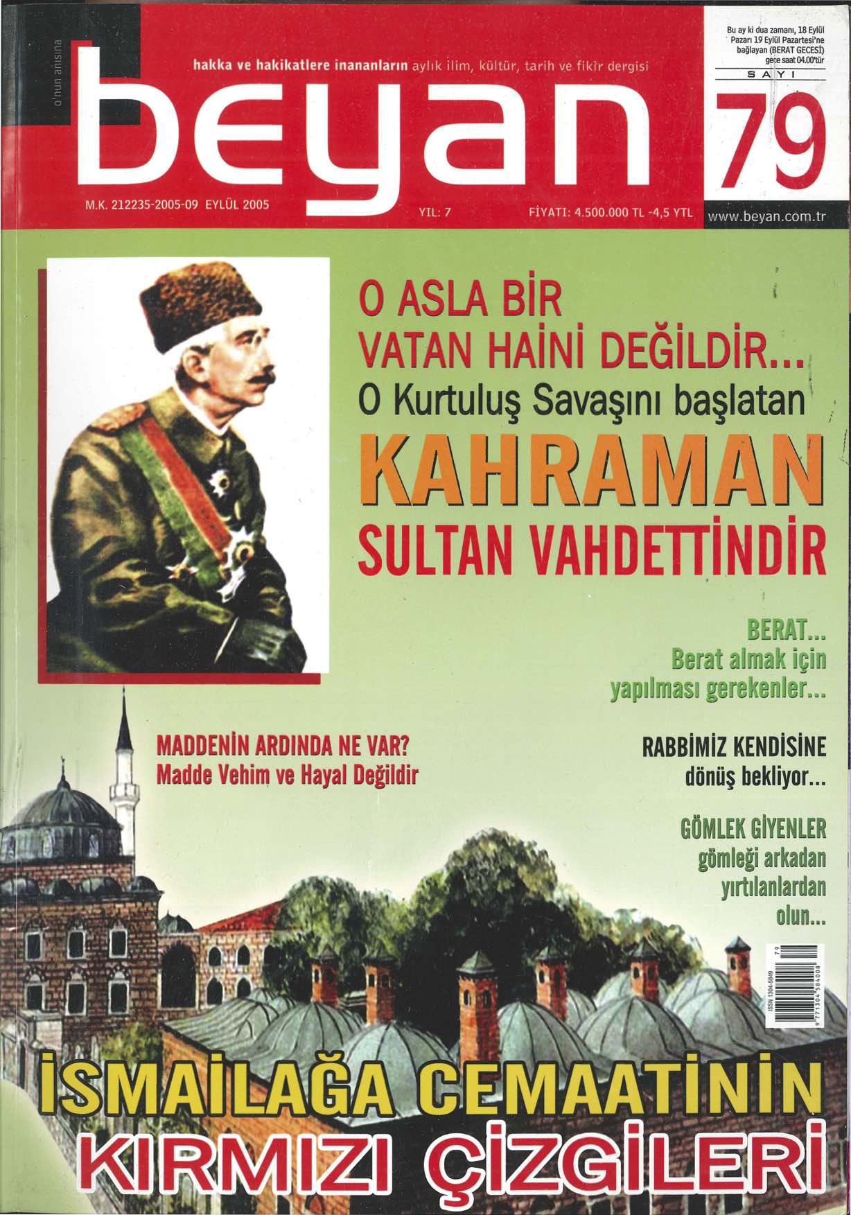 79. Sayı Kapağı