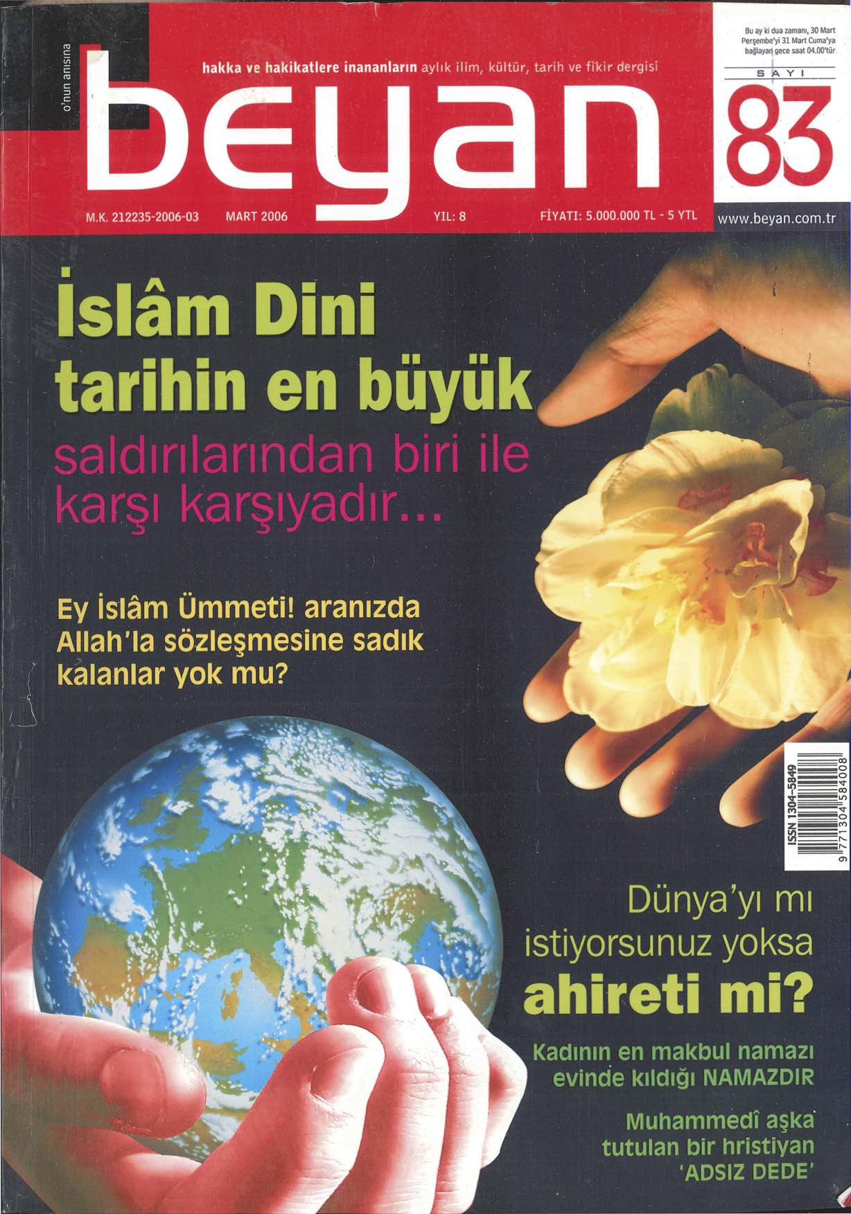 83. Sayı Kapağı