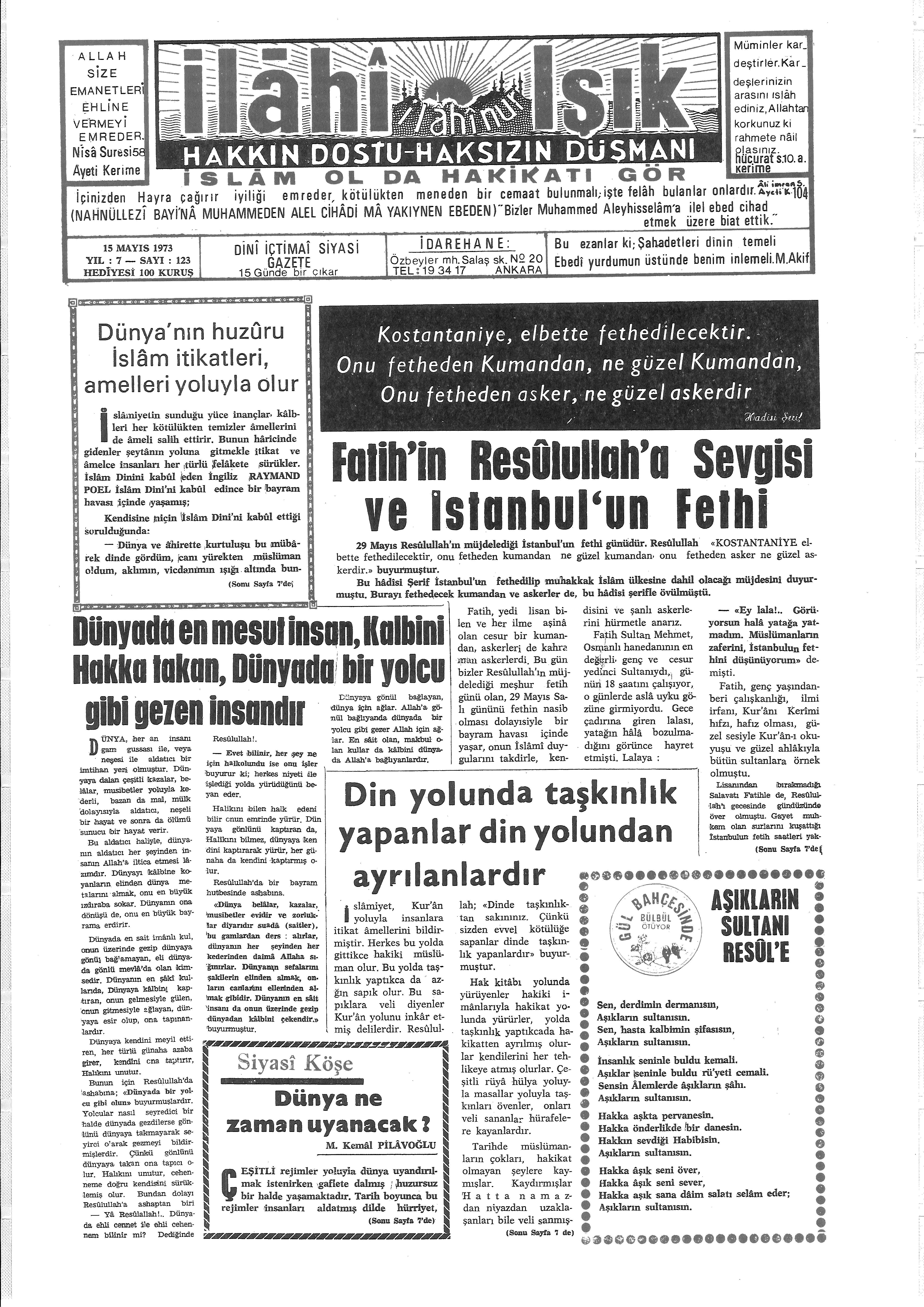 7. Cilt 123. Sayı Kapağı