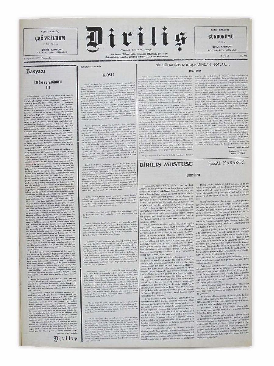 4. Cilt 54. Sayı Kapağı