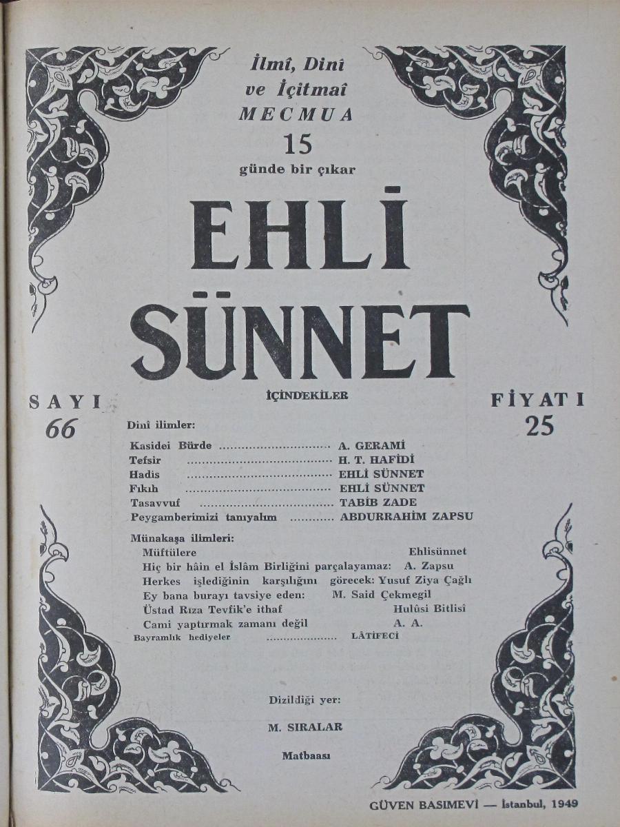 3. Cilt 66. Sayı Kapağı